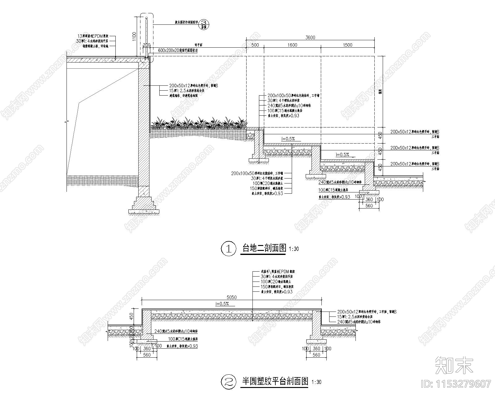 康乐园详图cad施工图下载【ID:1153279607】