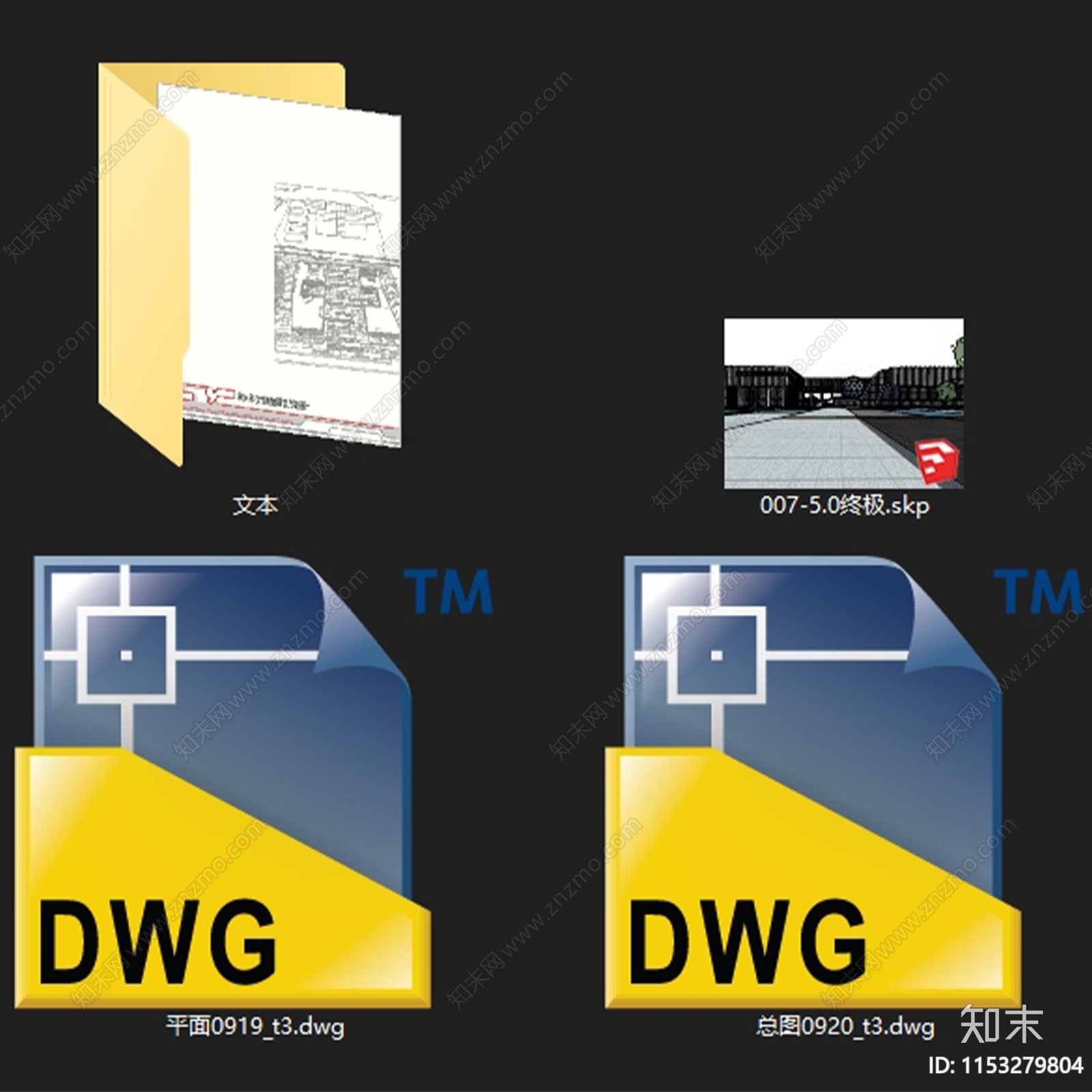 绍兴科技馆新馆建筑cad施工图下载【ID:1153279804】