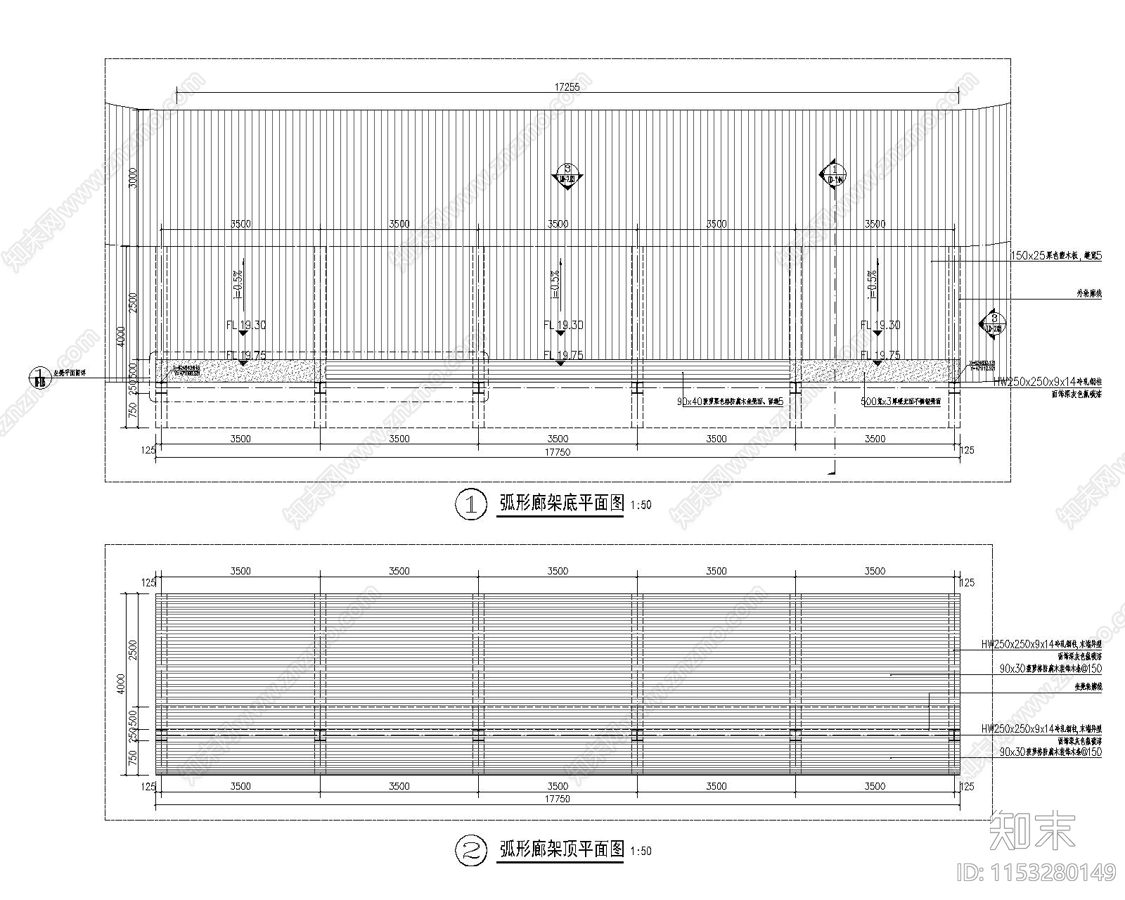 弧形廊架观景平台详图cad施工图下载【ID:1153280149】