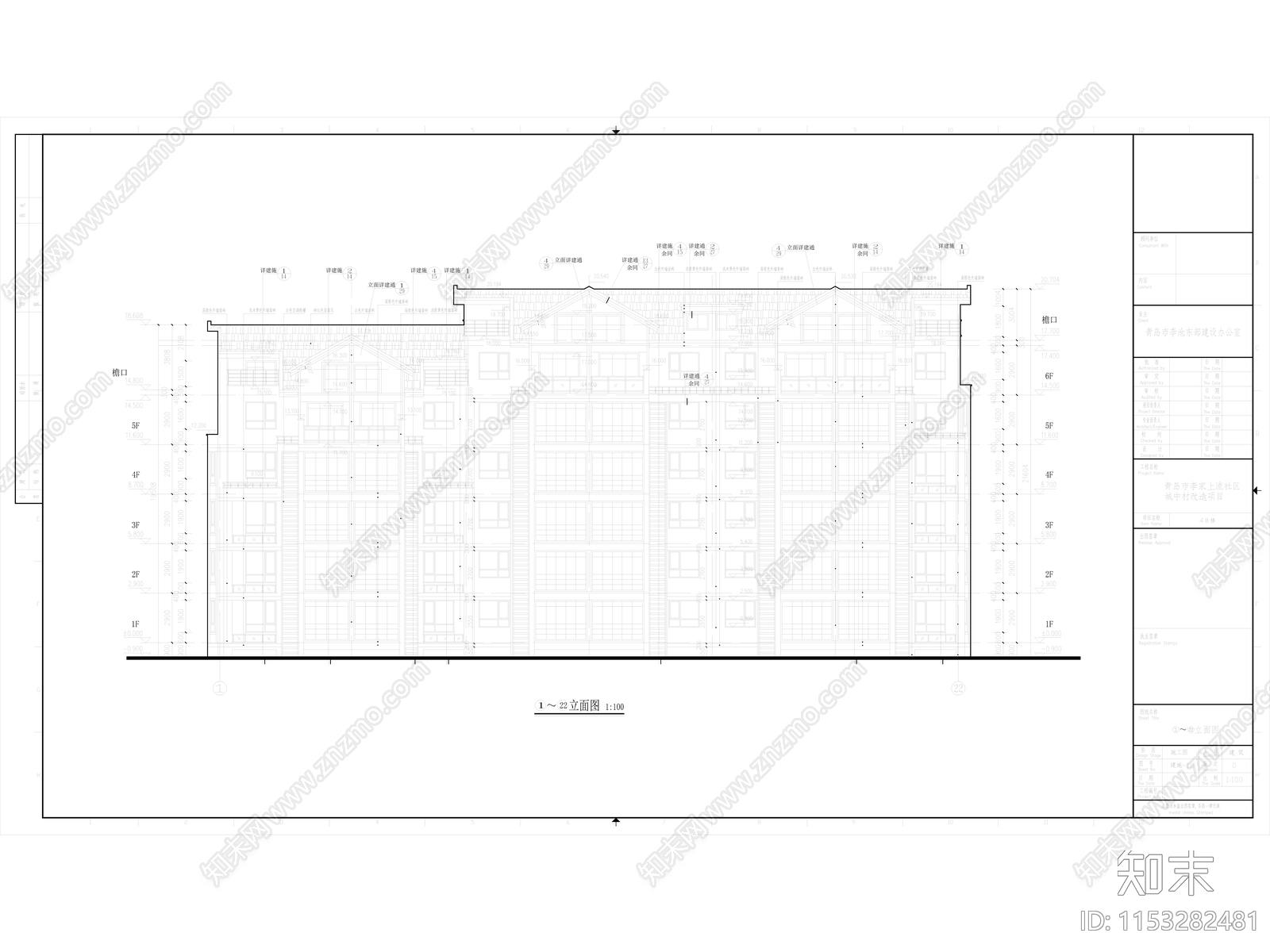 青岛李家上流社区住宅项目住宅部分扩初图纸cad施工图下载【ID:1153282481】