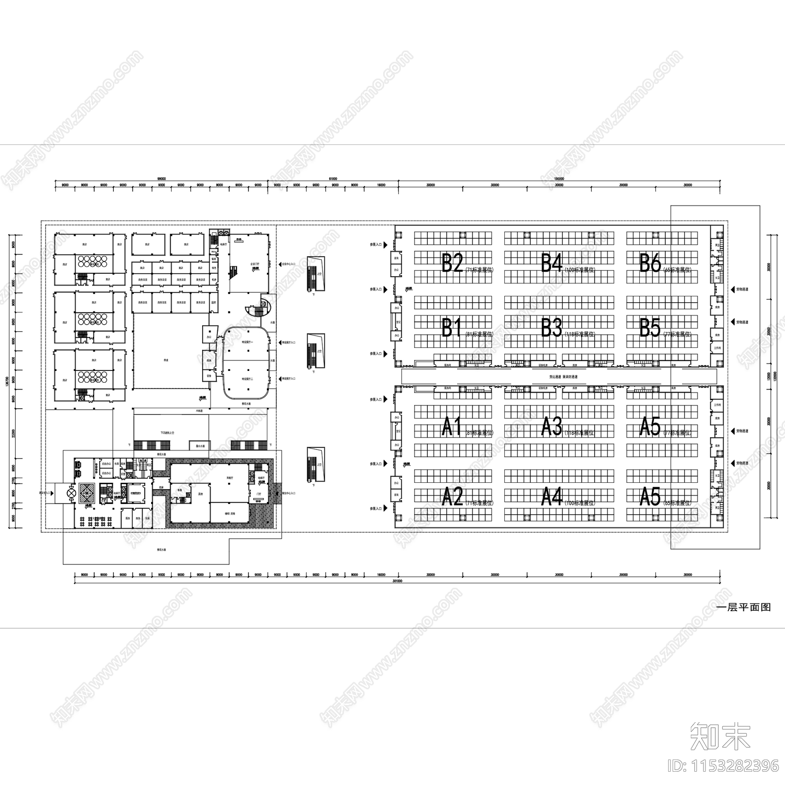 铜陵国际会展中心施工图下载【ID:1153282396】