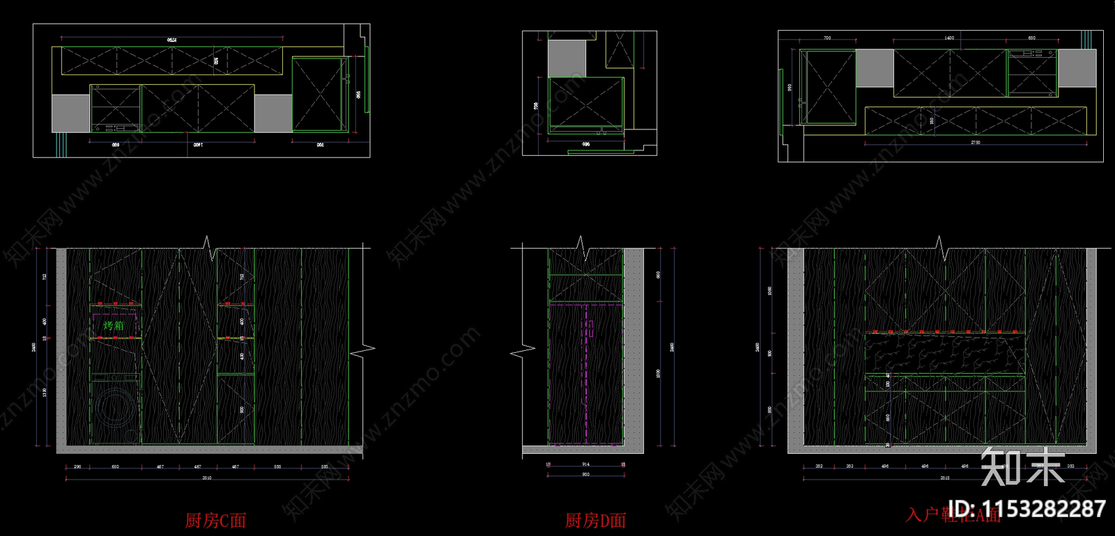 厨房cad施工图下载【ID:1153282287】