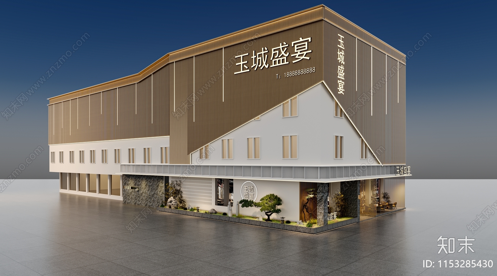 新中式酒店建筑外观3D模型下载【ID:1153285430】