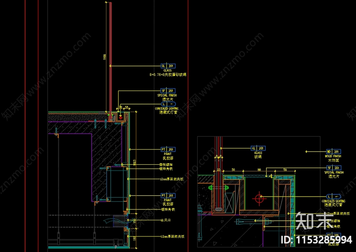 玻璃栏杆扶手大样图施工图下载【ID:1153285994】