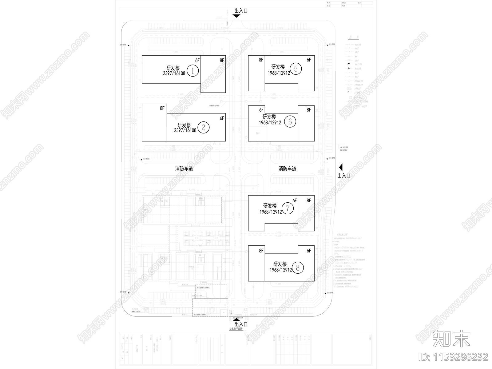 洽成电子某高层研发大楼给排水及管网综cad施工图下载【ID:1153286232】