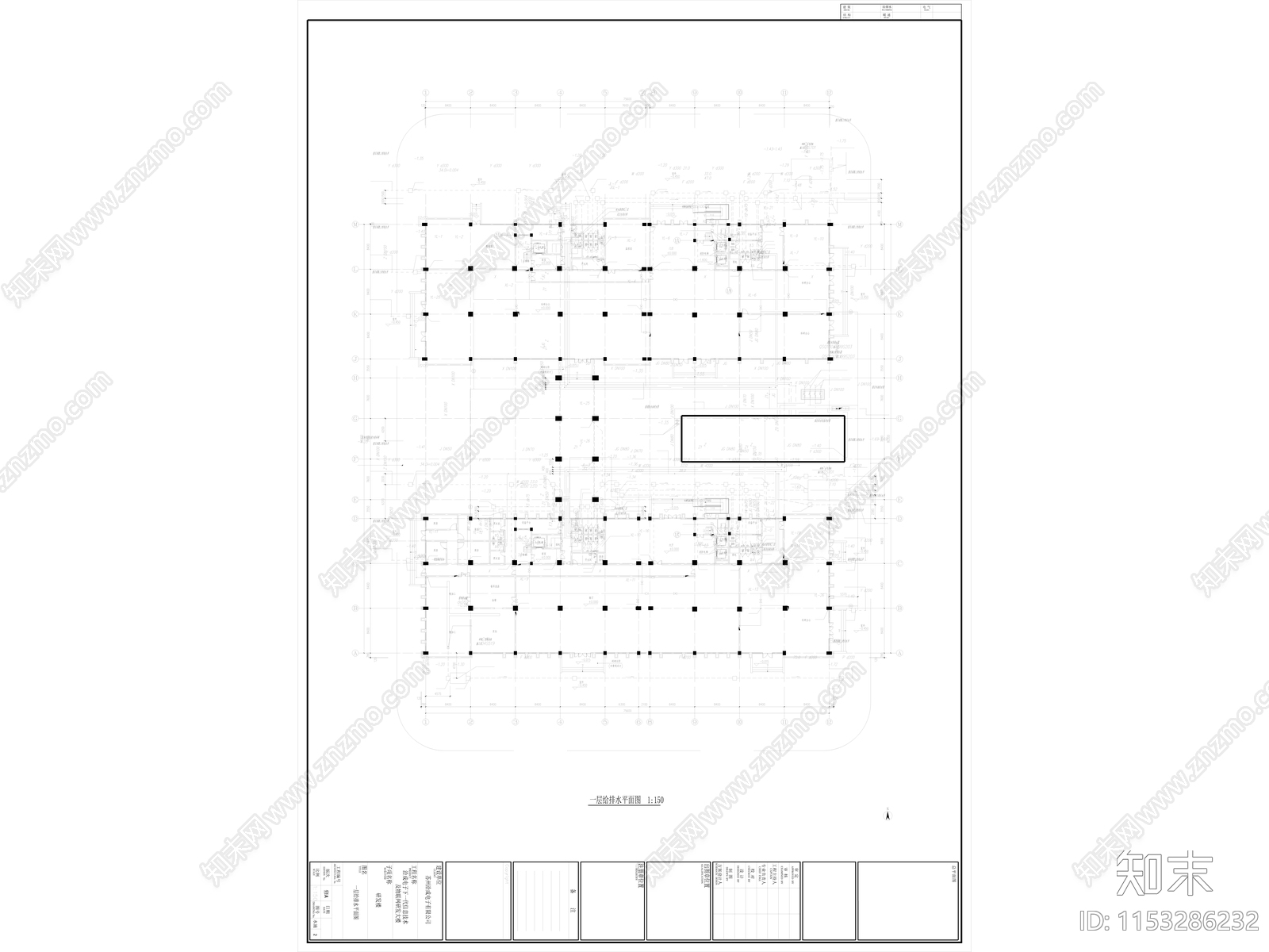 洽成电子某高层研发大楼给排水及管网综cad施工图下载【ID:1153286232】