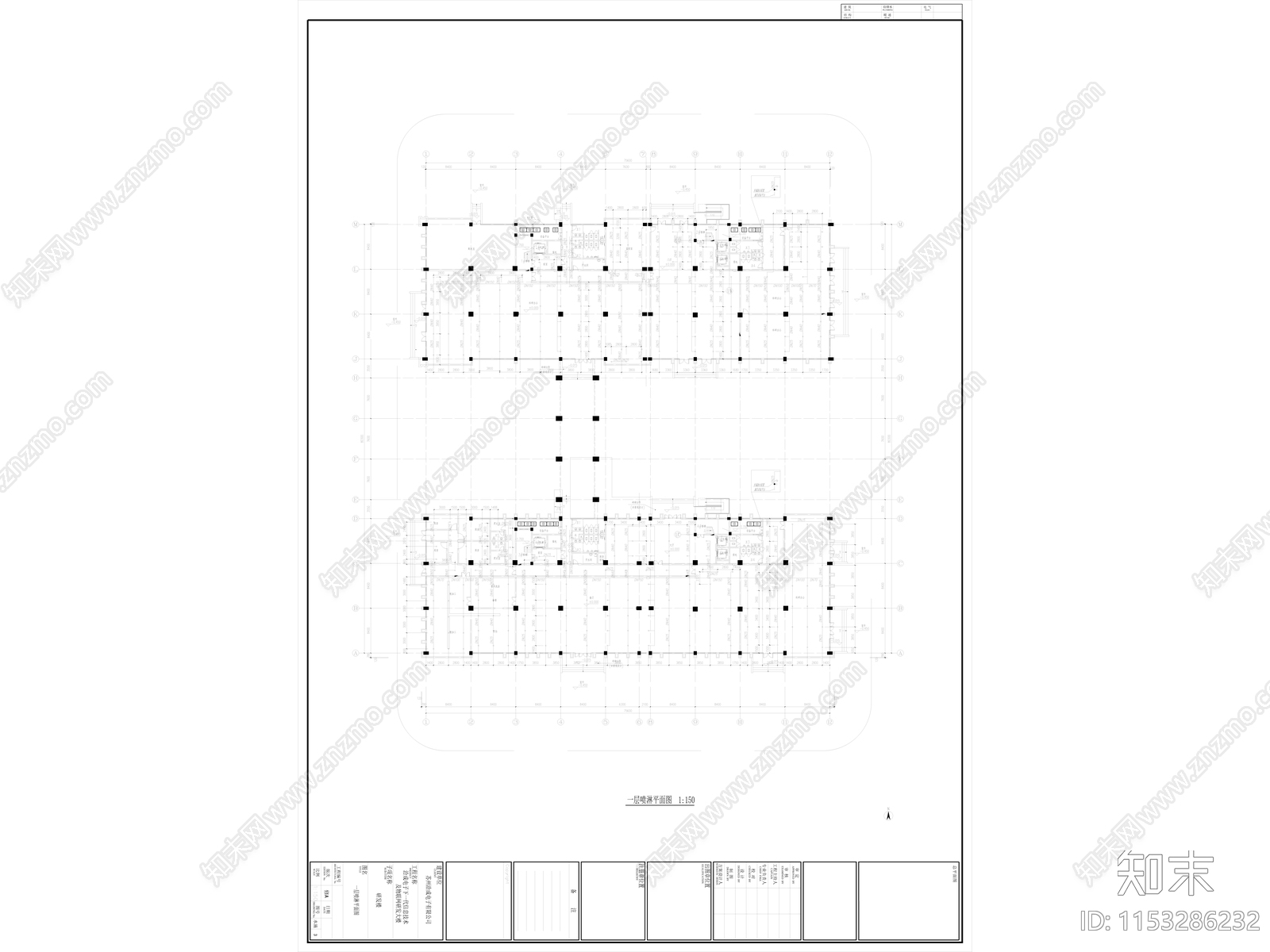 洽成电子某高层研发大楼给排水及管网综cad施工图下载【ID:1153286232】