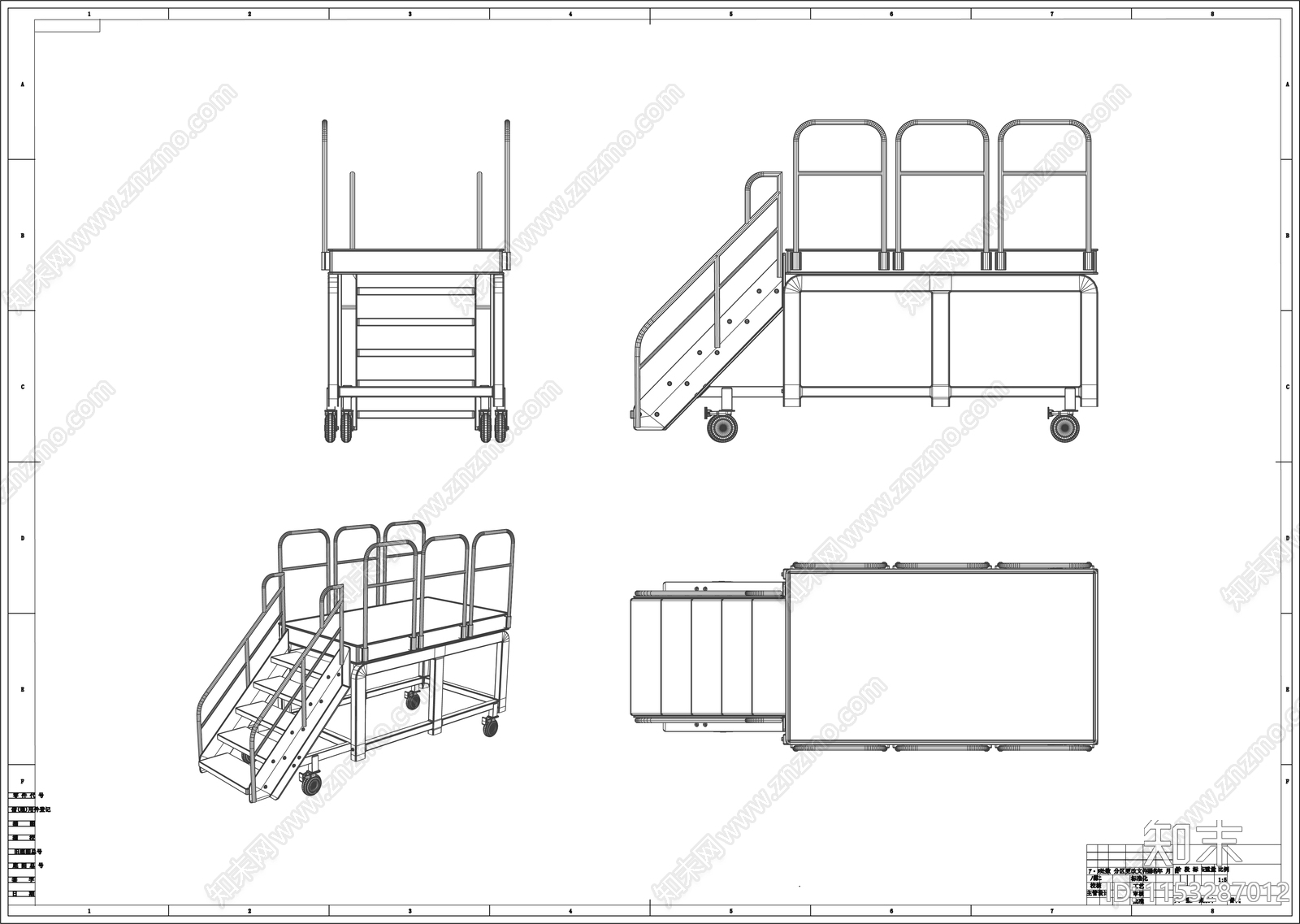 机械设备制作图施工图下载【ID:1153287012】