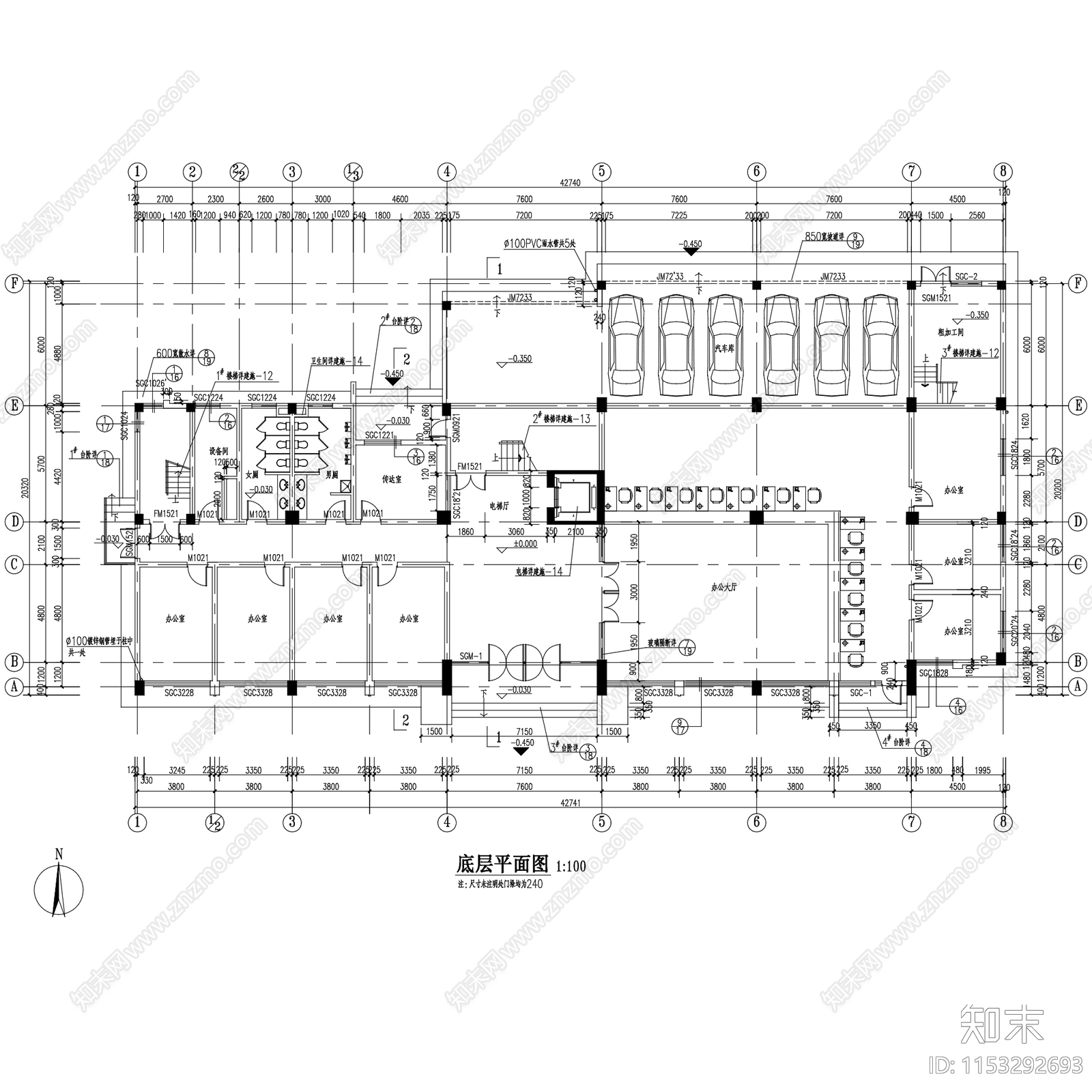 多层高层办公楼写字楼建筑cad施工图下载【ID:1153292693】