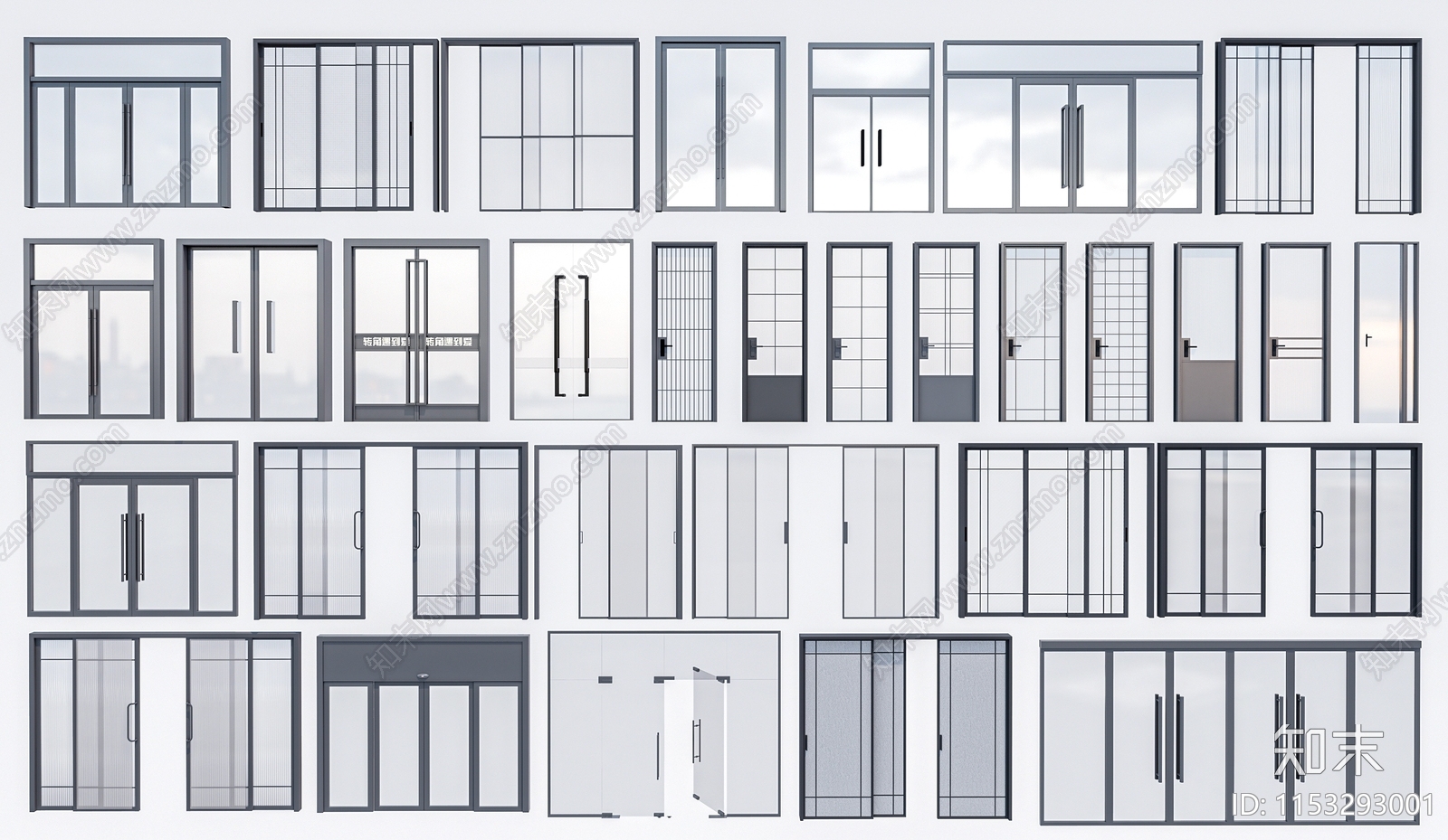 现代门组合3D模型下载【ID:1153293001】