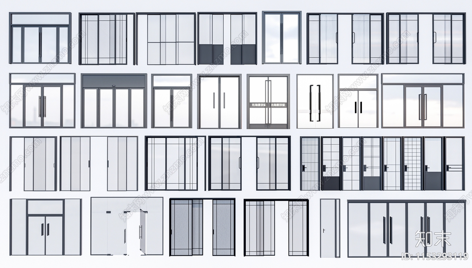 现代门组合3D模型下载【ID:1153293119】