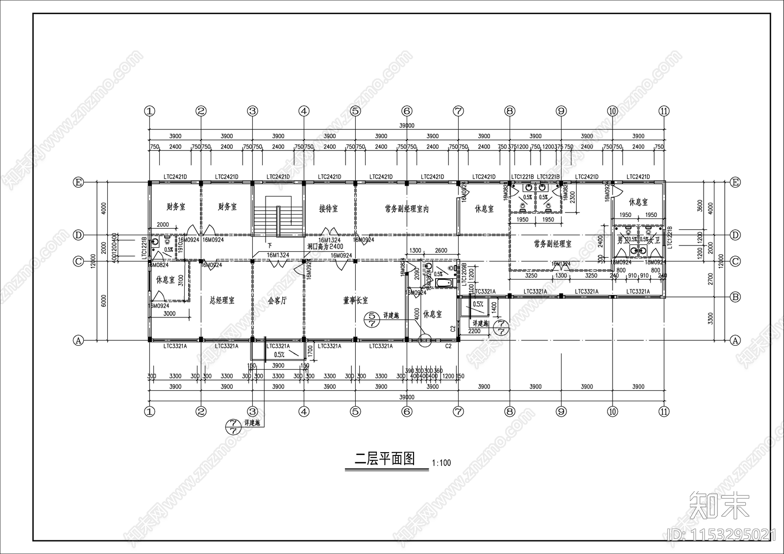 乡镇办公楼建筑cad施工图下载【ID:1153295021】