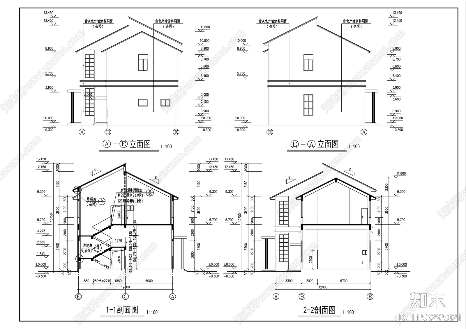 乡镇办公楼建筑cad施工图下载【ID:1153295021】