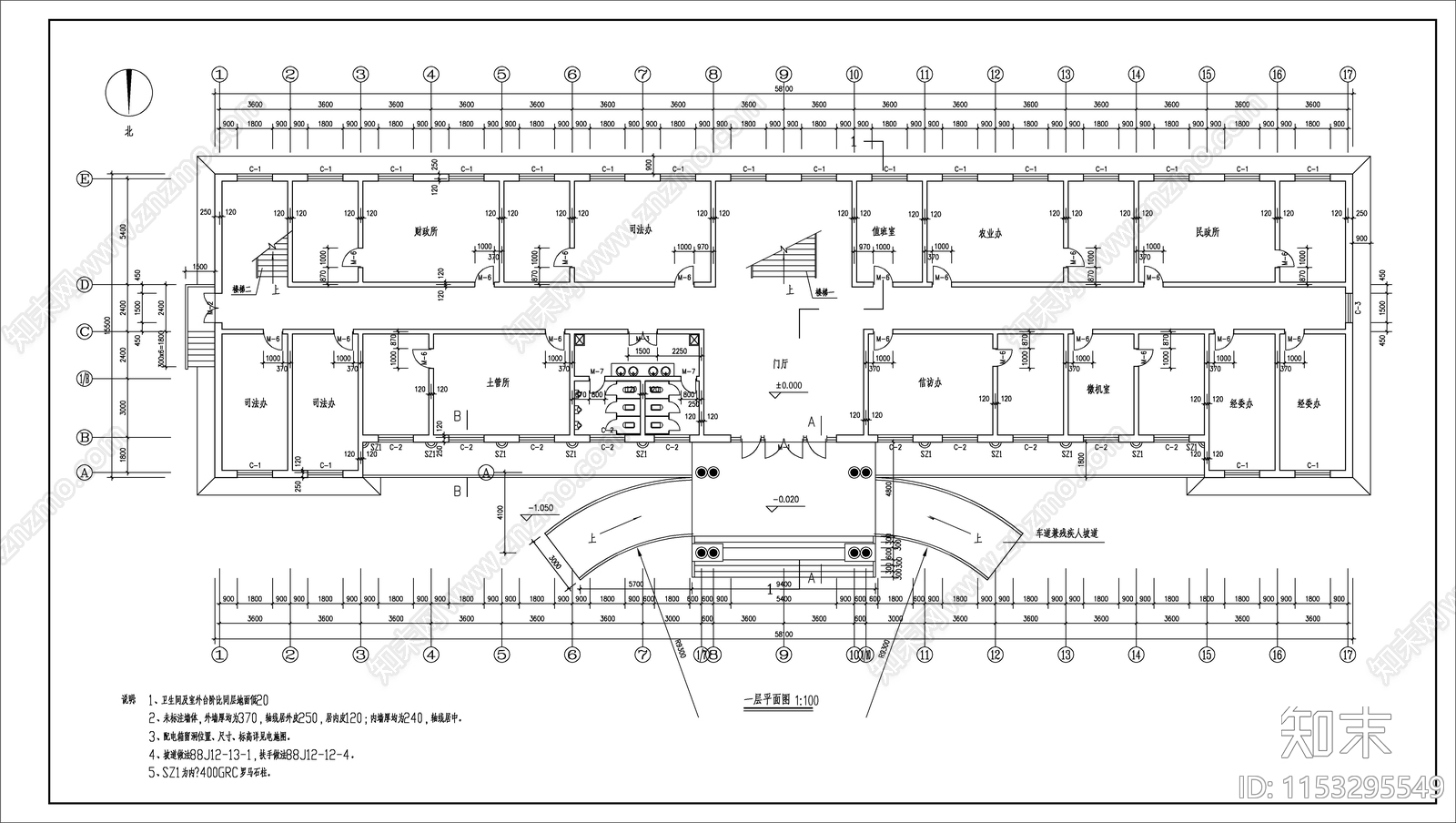 欧式罗马柱办公楼cad施工图下载【ID:1153295549】