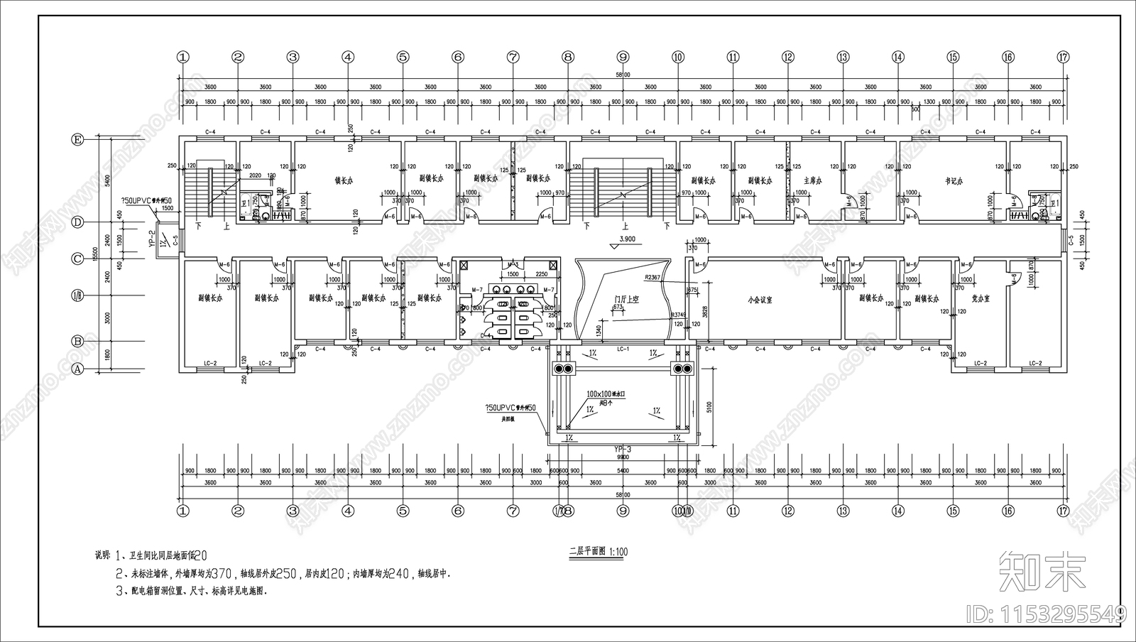 欧式罗马柱办公楼cad施工图下载【ID:1153295549】