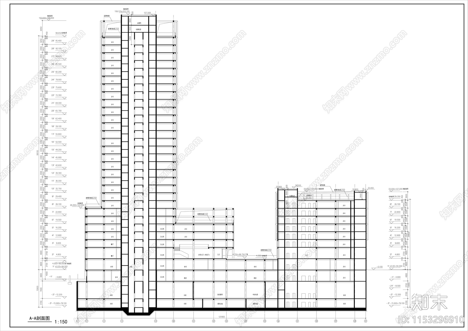 高层办公楼建筑cad施工图下载【ID:1153296910】