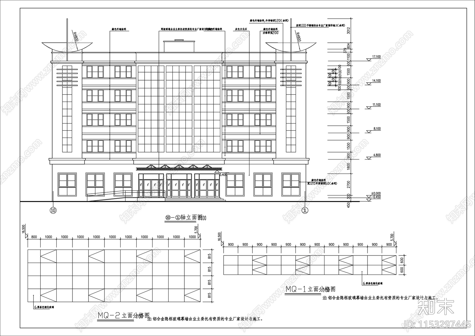 5层办公楼建筑cad施工图下载【ID:1153297445】