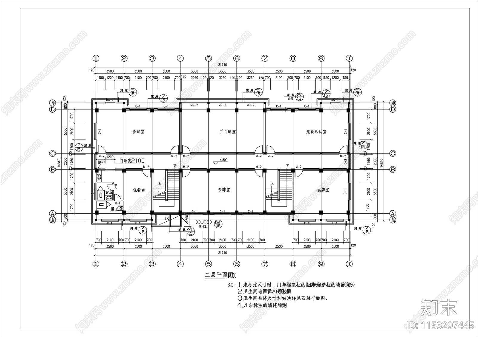 5层办公楼建筑cad施工图下载【ID:1153297445】