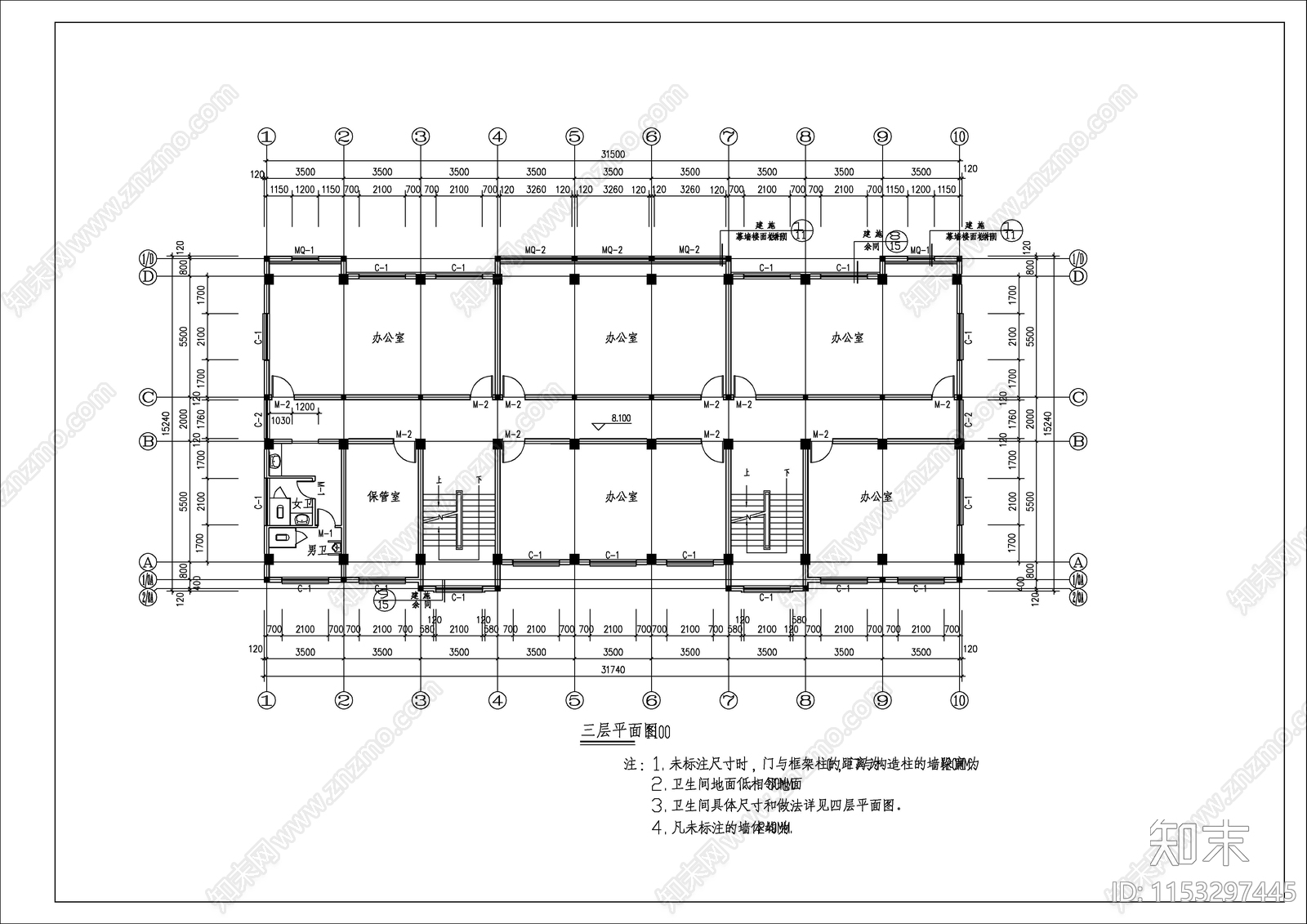 5层办公楼建筑cad施工图下载【ID:1153297445】