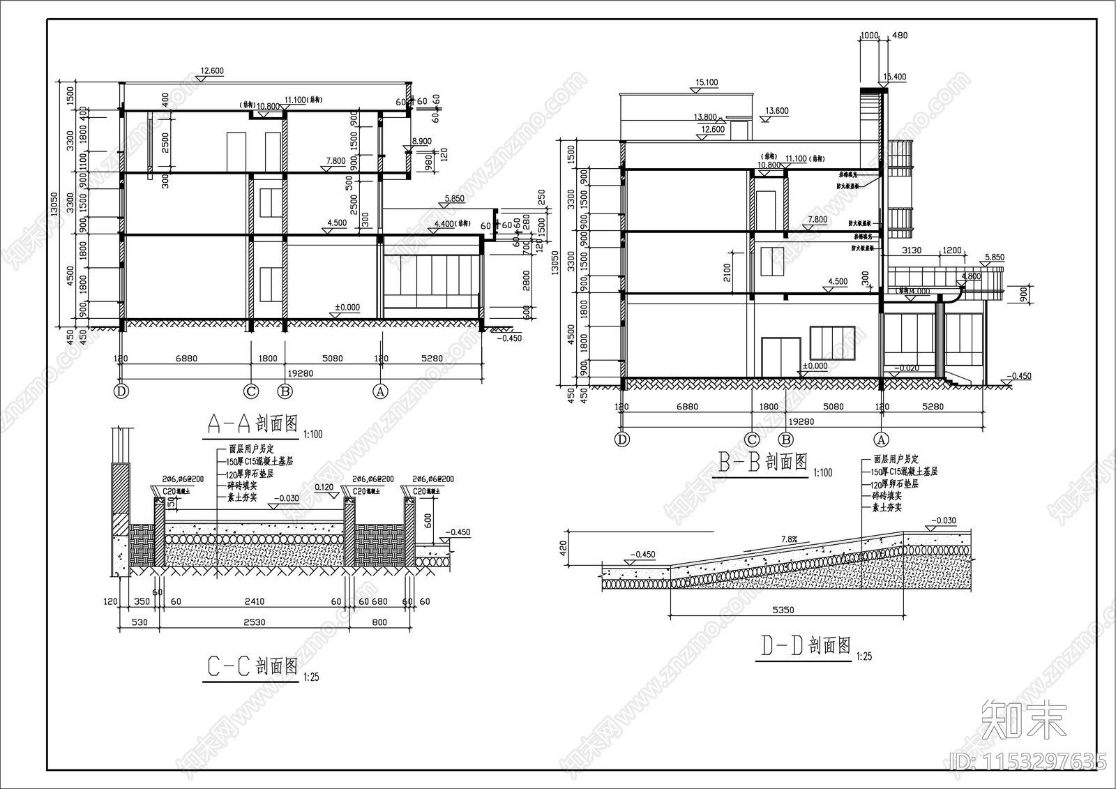 五金工具公司办公楼cad施工图下载【ID:1153297635】