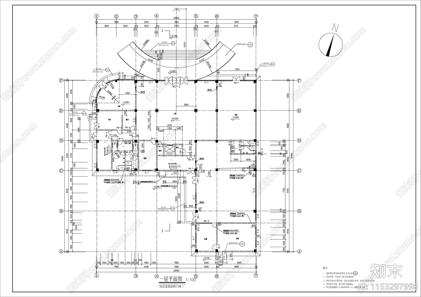 7层办公综合楼建施cad施工图下载【ID:1153297998】