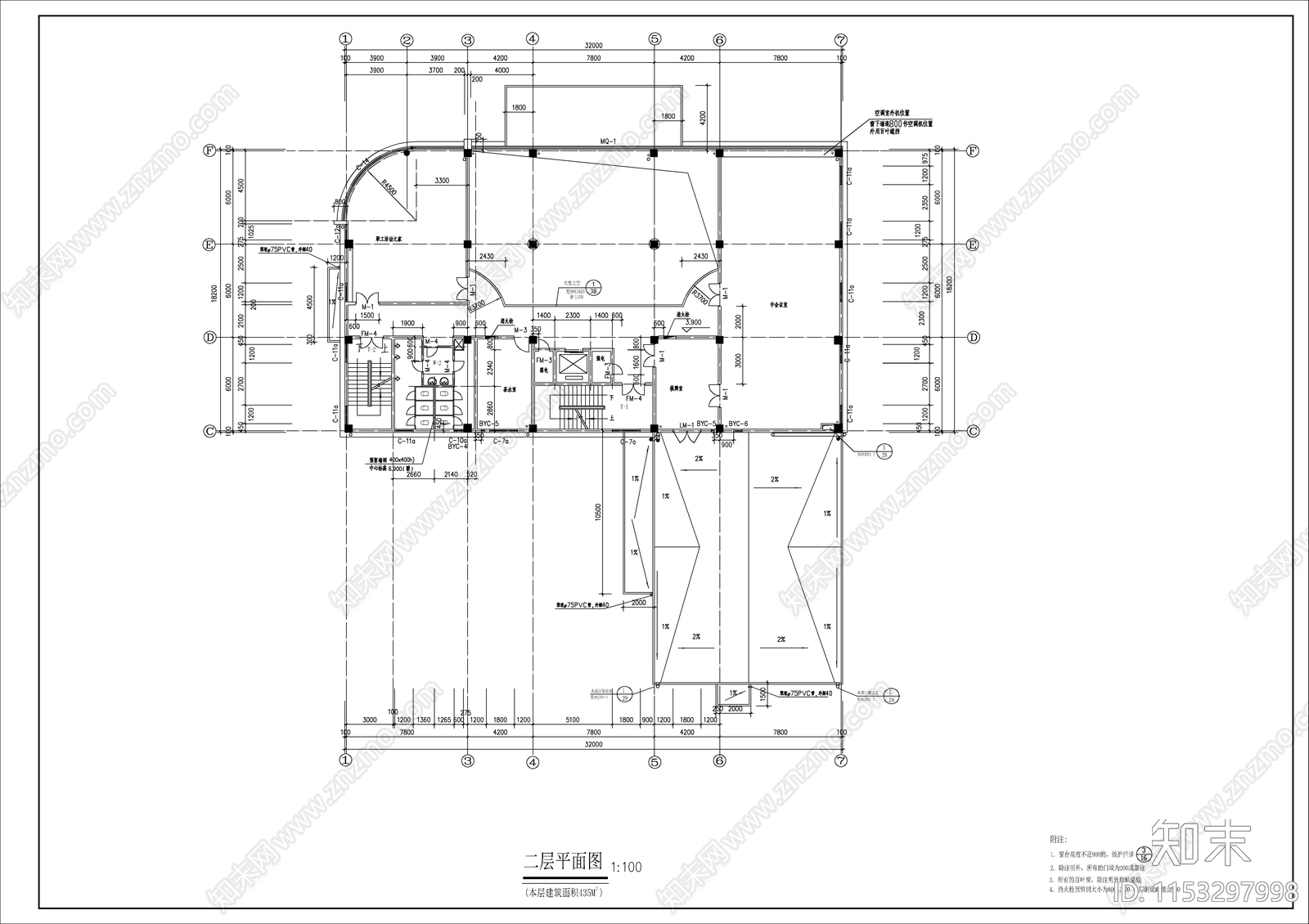 7层办公综合楼建施cad施工图下载【ID:1153297998】