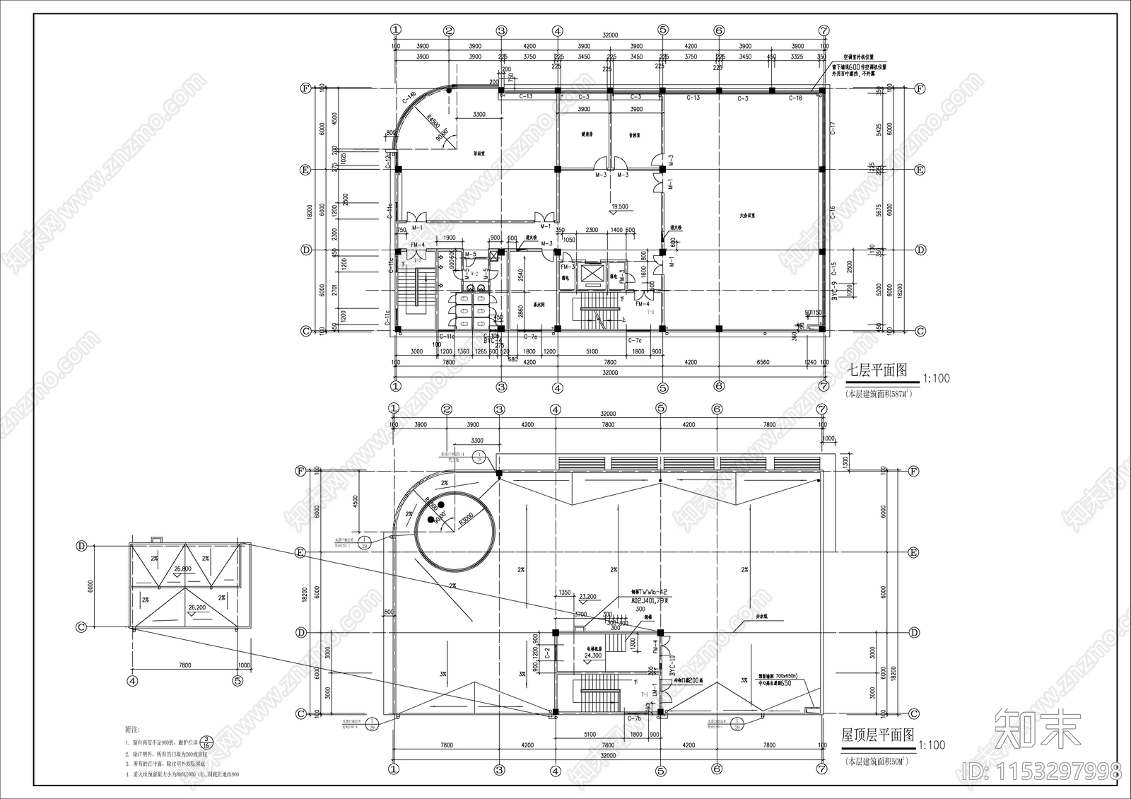 7层办公综合楼建施cad施工图下载【ID:1153297998】