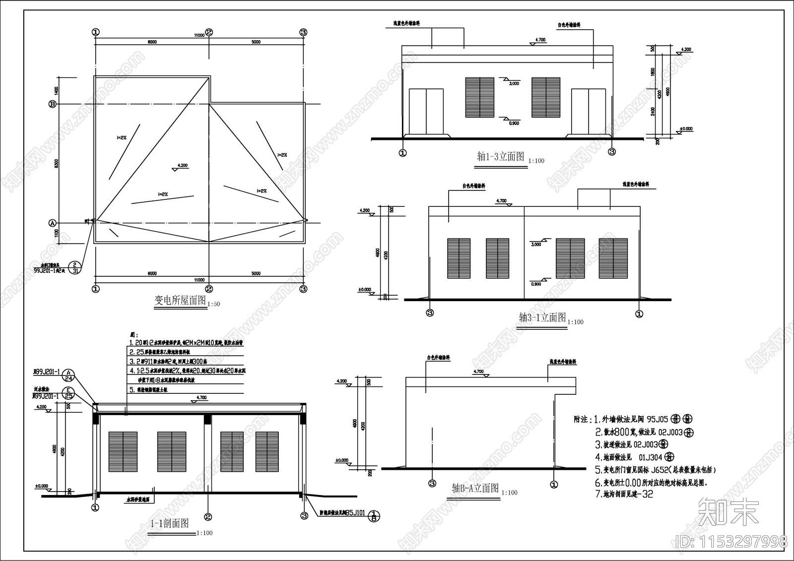 7层办公综合楼建施cad施工图下载【ID:1153297998】