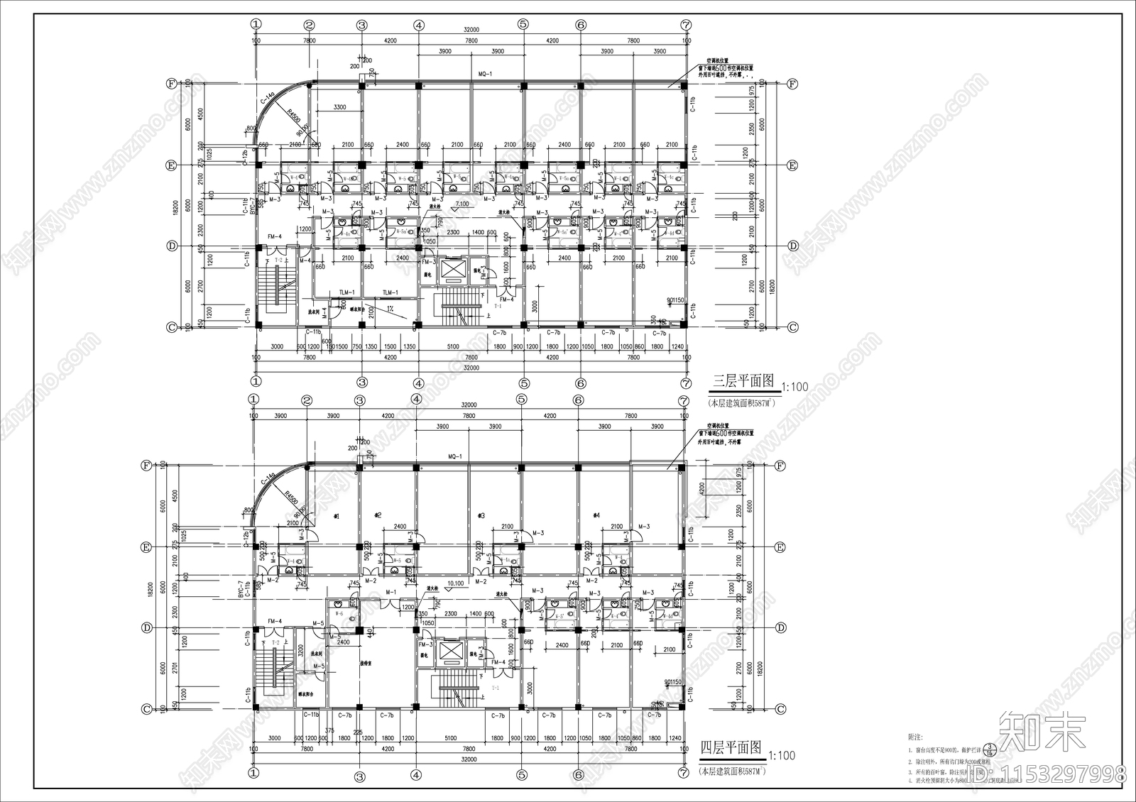 7层办公综合楼建施cad施工图下载【ID:1153297998】