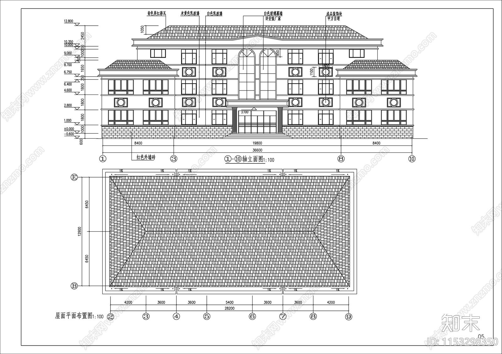 欧式坡屋面办公楼建筑cad施工图下载【ID:1153298350】