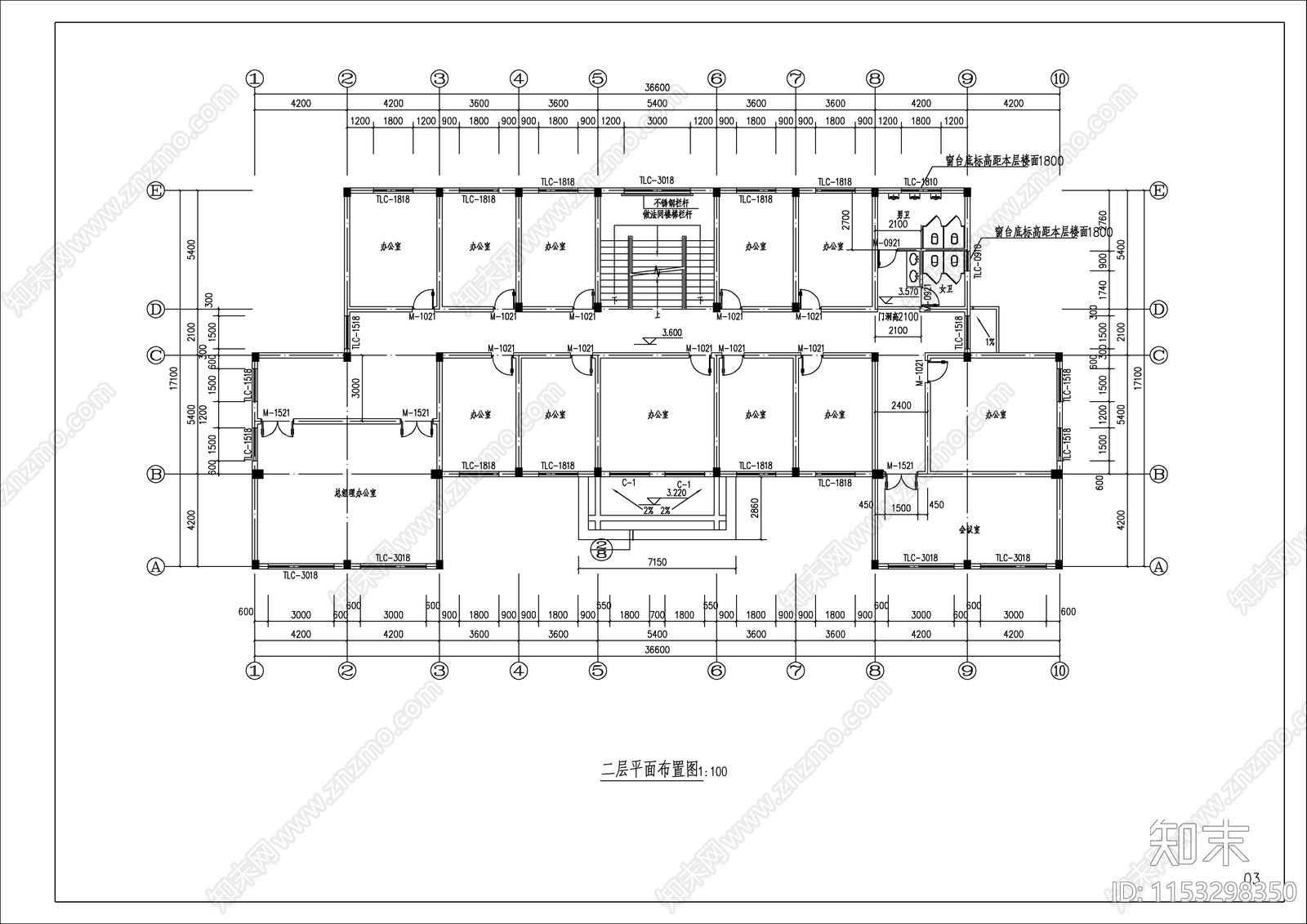 欧式坡屋面办公楼建筑cad施工图下载【ID:1153298350】