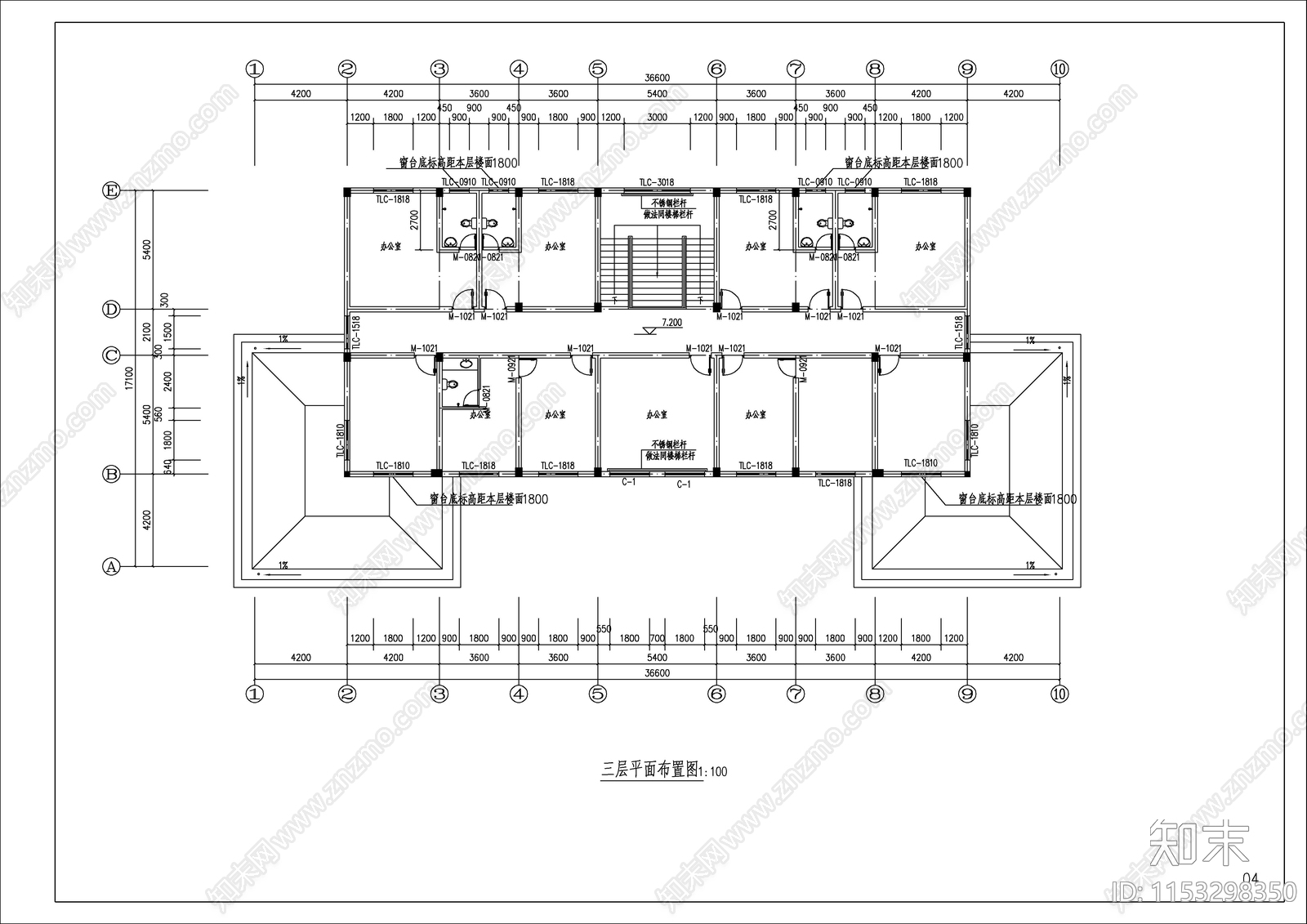 欧式坡屋面办公楼建筑cad施工图下载【ID:1153298350】