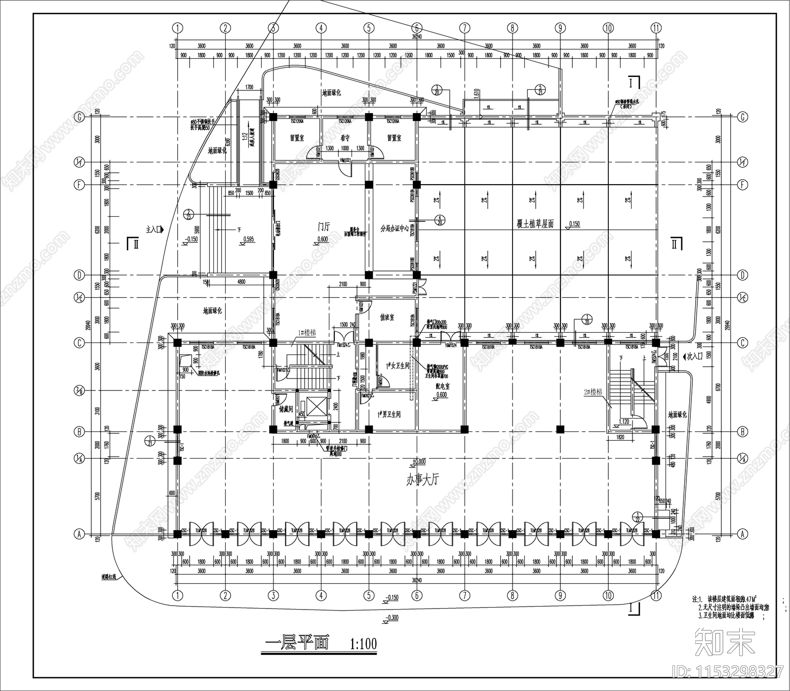 派出所办公楼建筑cad施工图下载【ID:1153298327】