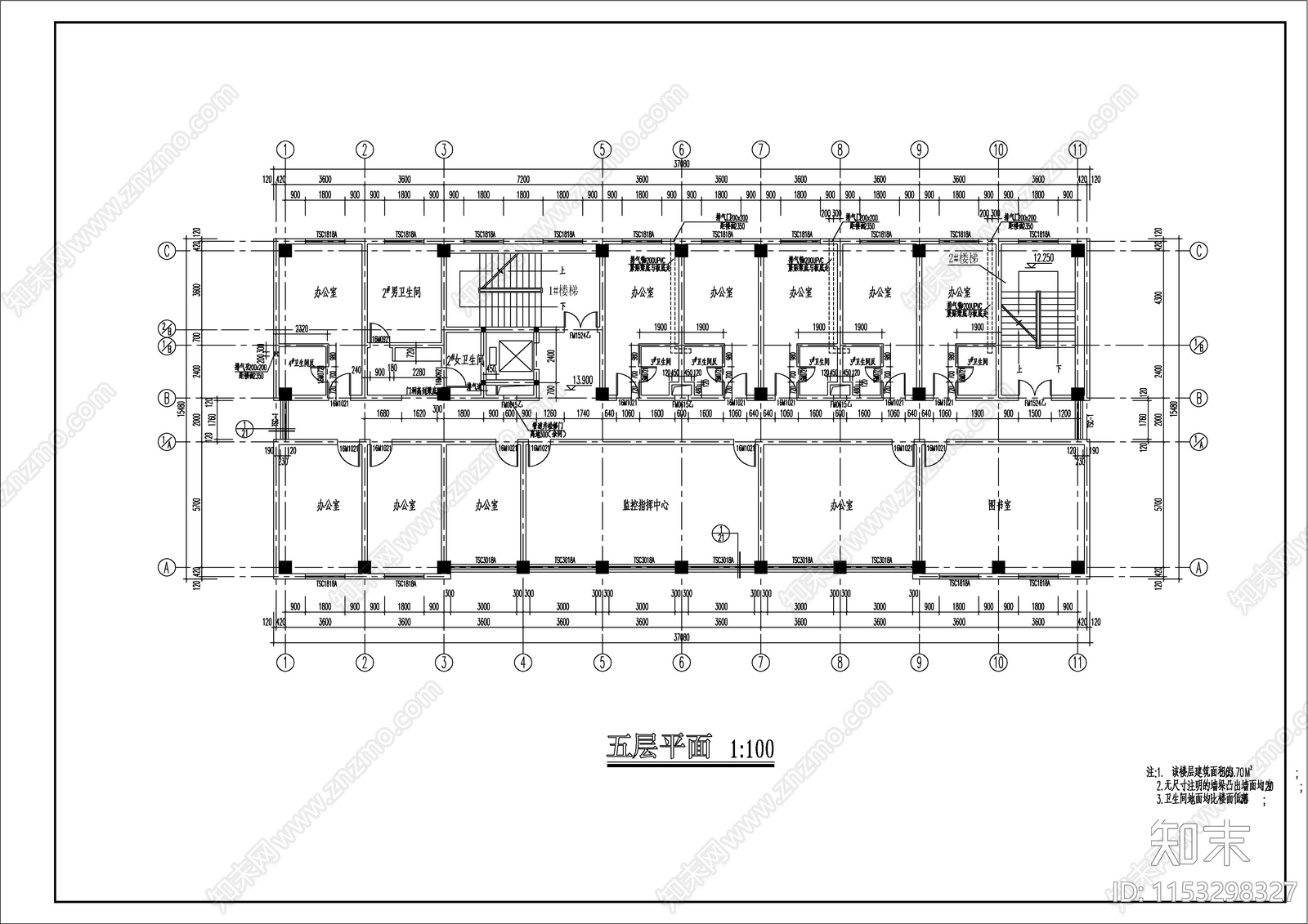 派出所办公楼建筑cad施工图下载【ID:1153298327】