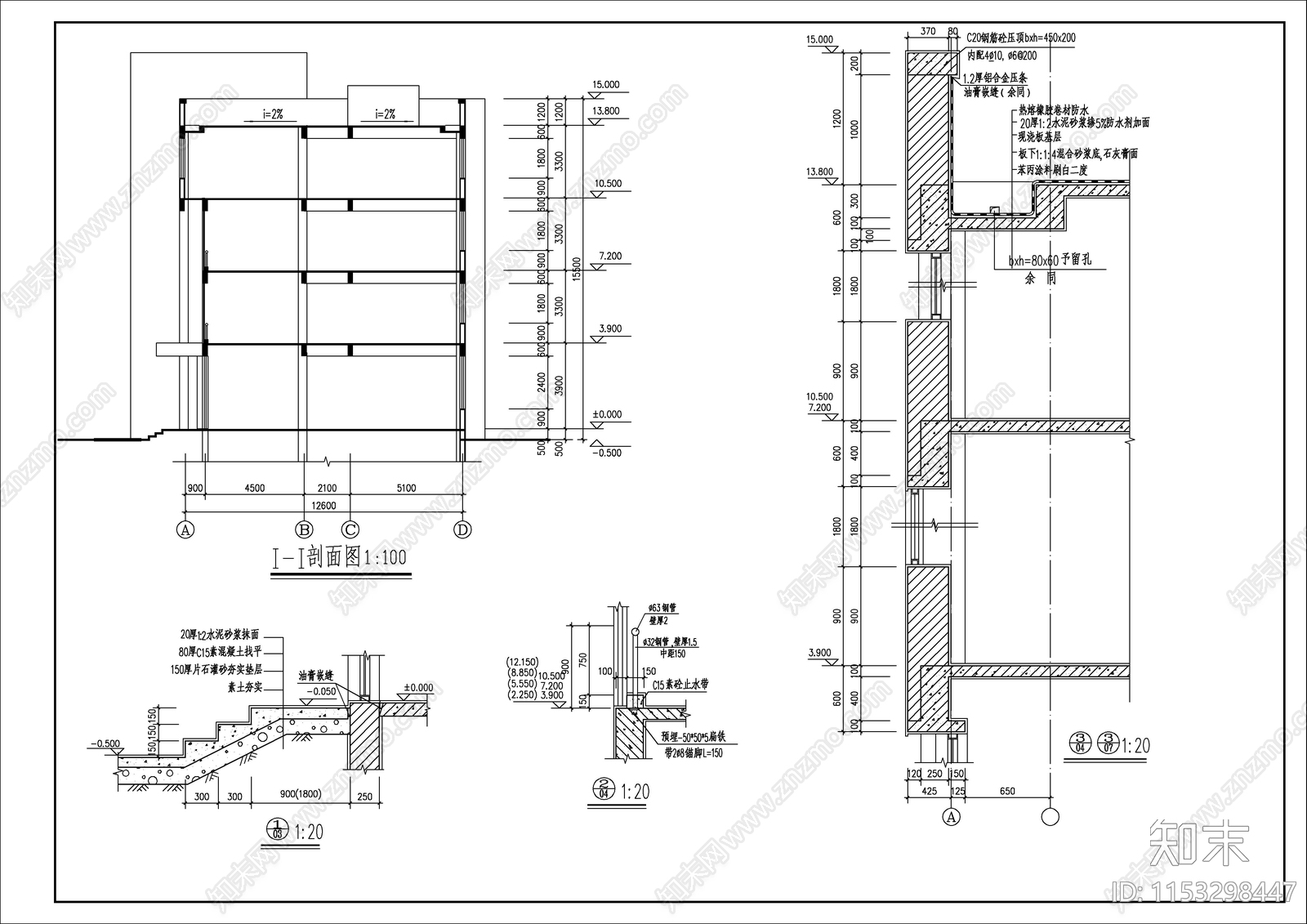 现代4层办公楼建筑cad施工图下载【ID:1153298447】