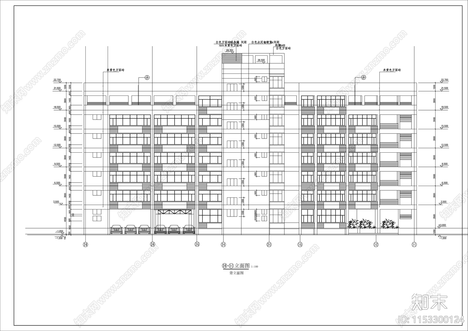 水利局办公楼建筑cad施工图下载【ID:1153300124】