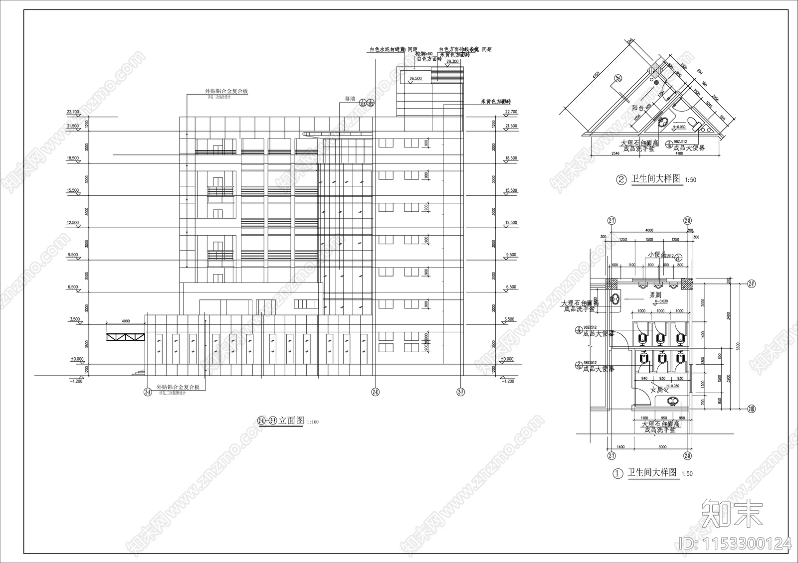 水利局办公楼建筑cad施工图下载【ID:1153300124】