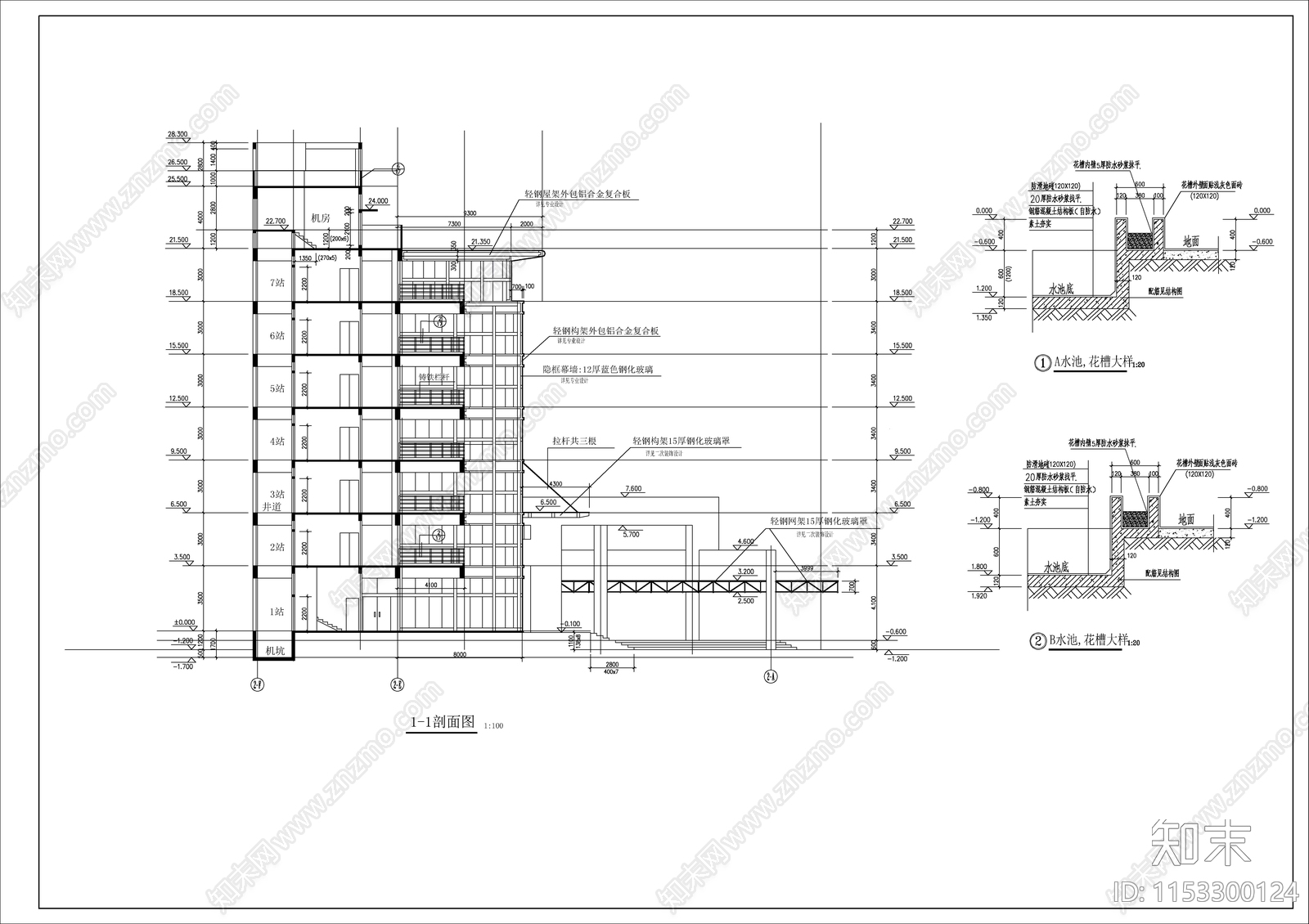 水利局办公楼建筑cad施工图下载【ID:1153300124】