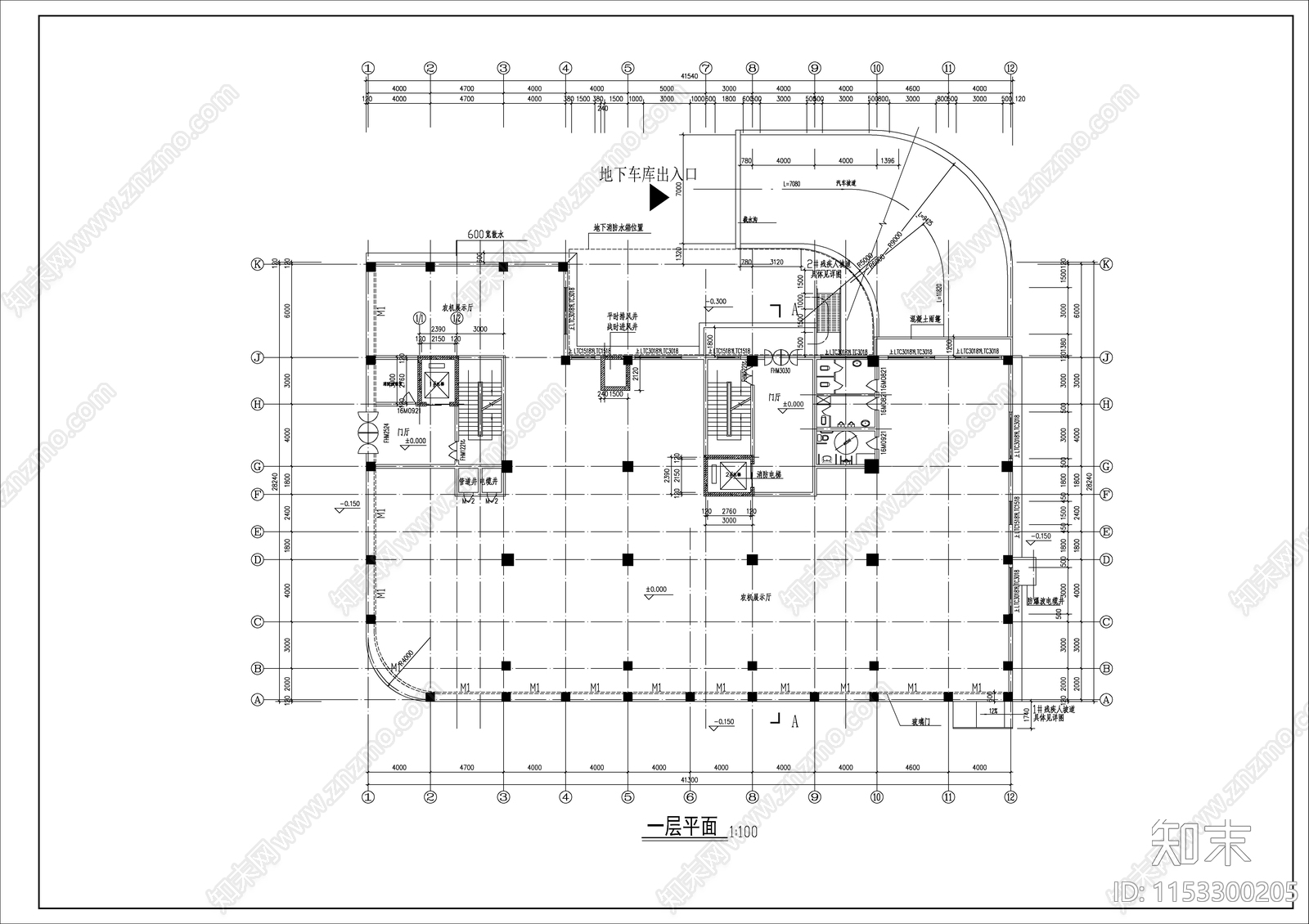 农机公司办公大楼建筑cad施工图下载【ID:1153300205】