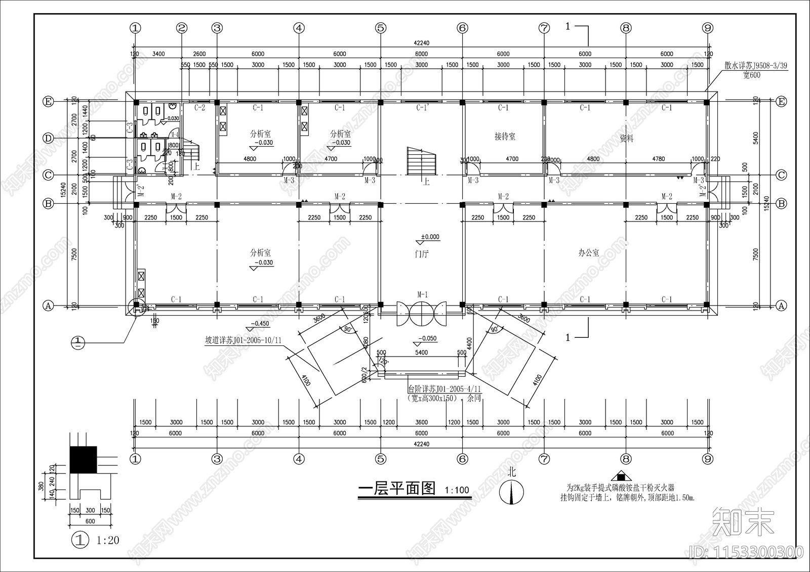 化工厂办公综合楼建施cad施工图下载【ID:1153300300】