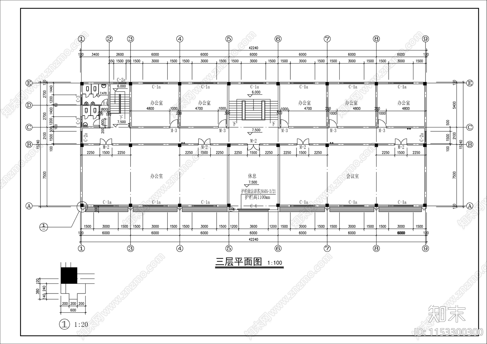 化工厂办公综合楼建施cad施工图下载【ID:1153300300】