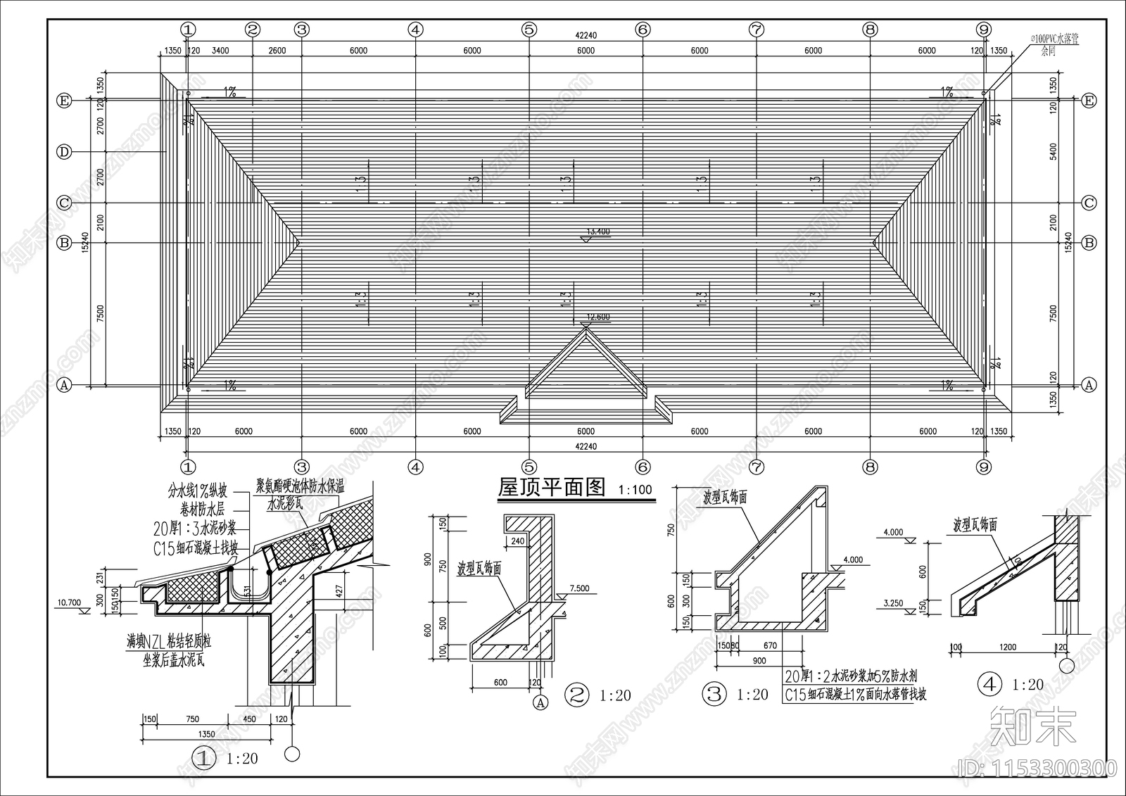 化工厂办公综合楼建施cad施工图下载【ID:1153300300】