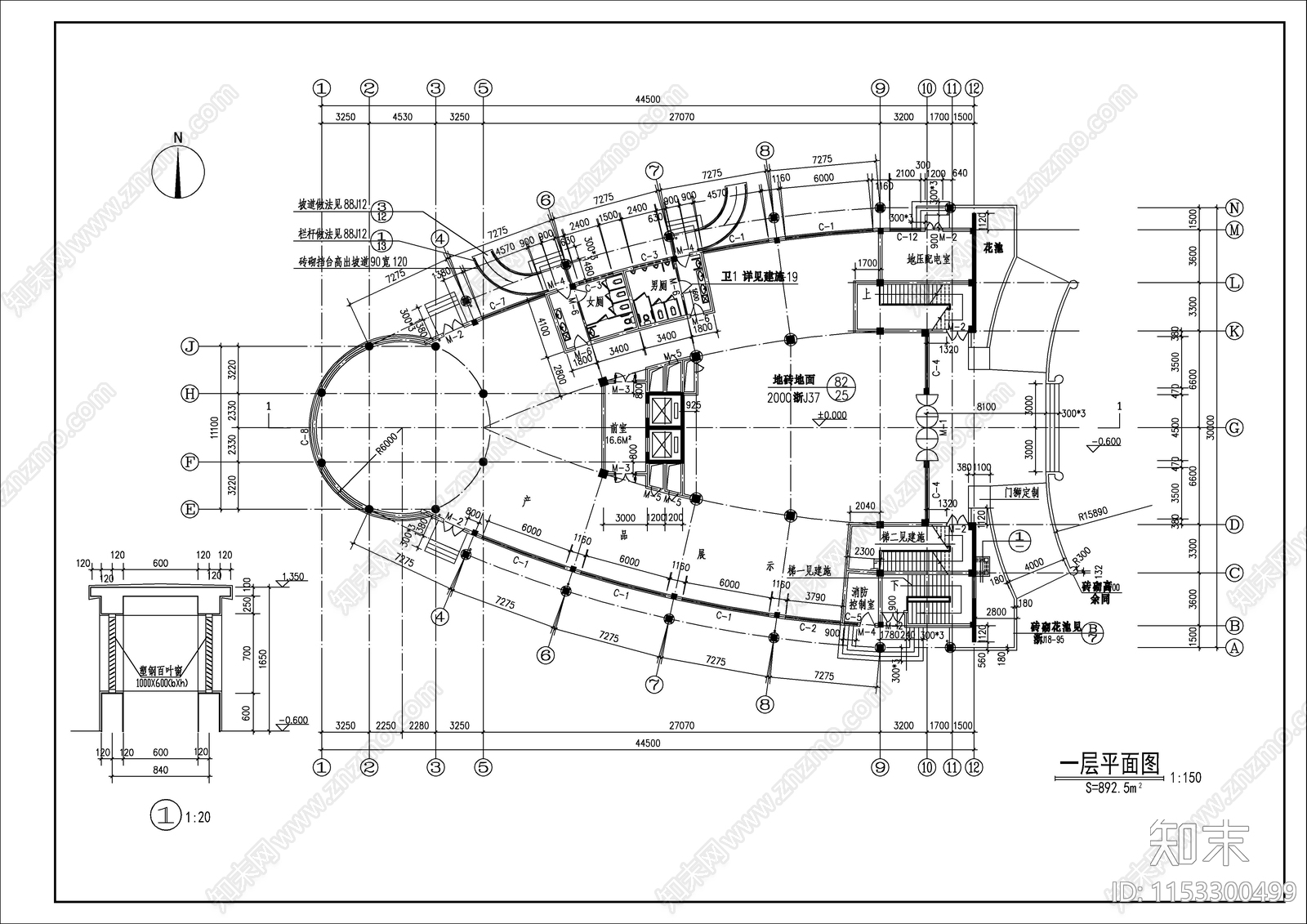 集团公司科研信息中心建筑cad施工图下载【ID:1153300499】