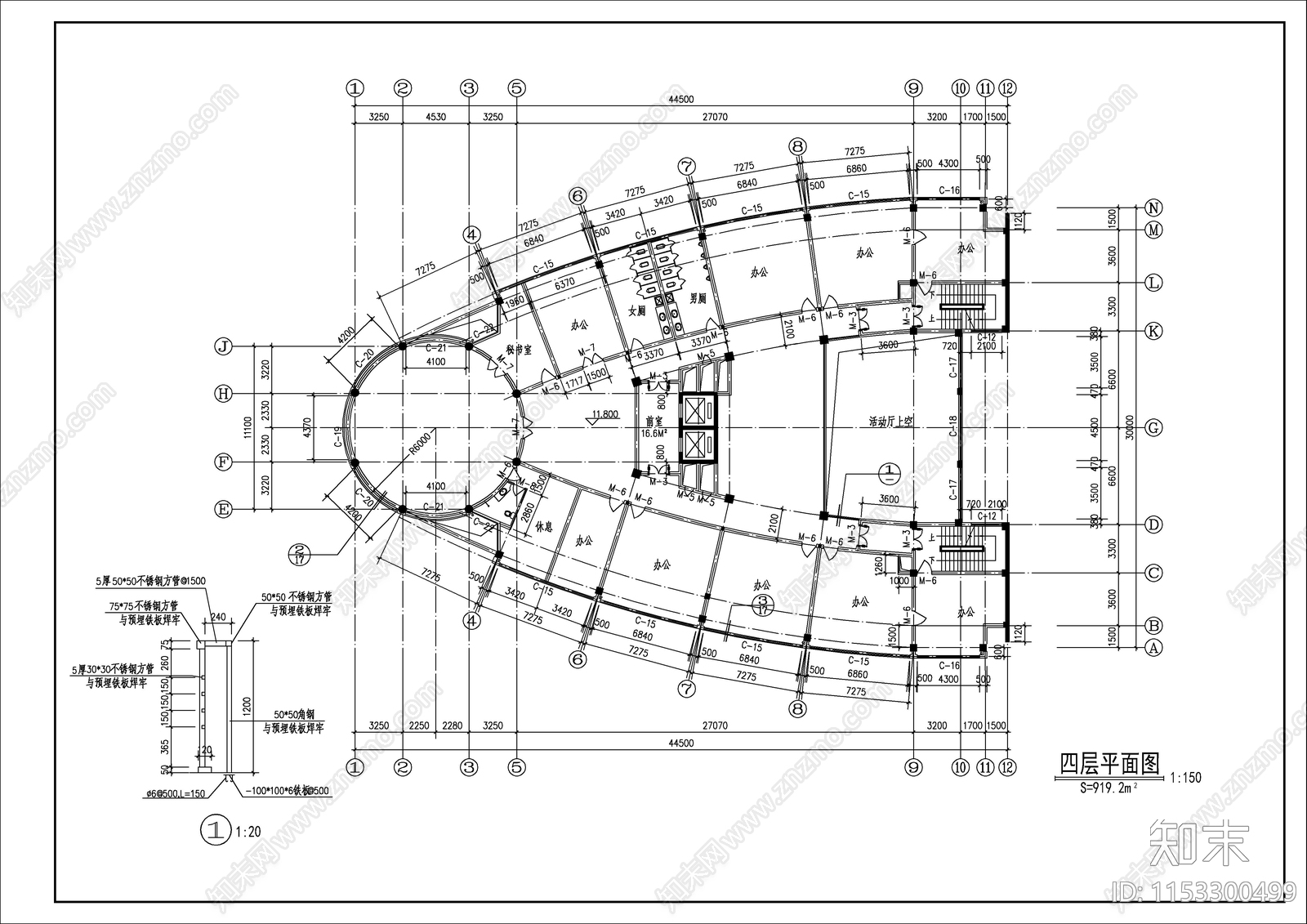 集团公司科研信息中心建筑cad施工图下载【ID:1153300499】