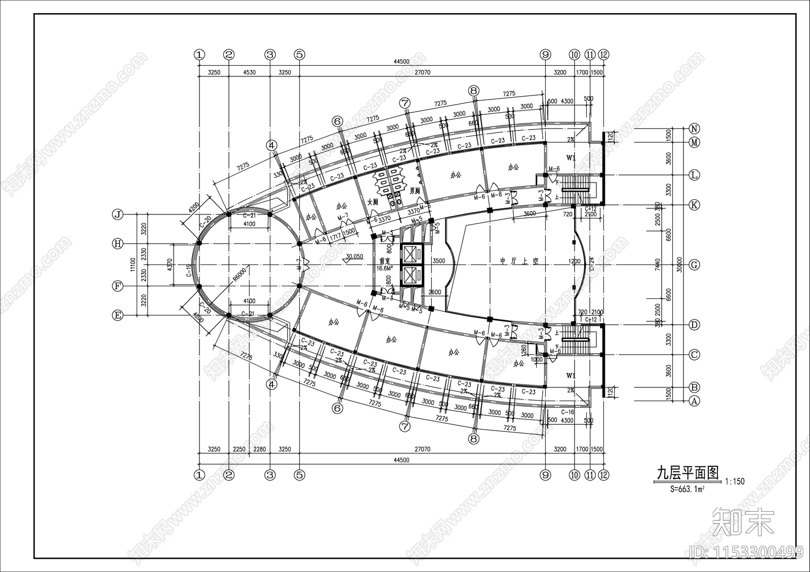 集团公司科研信息中心建筑cad施工图下载【ID:1153300499】