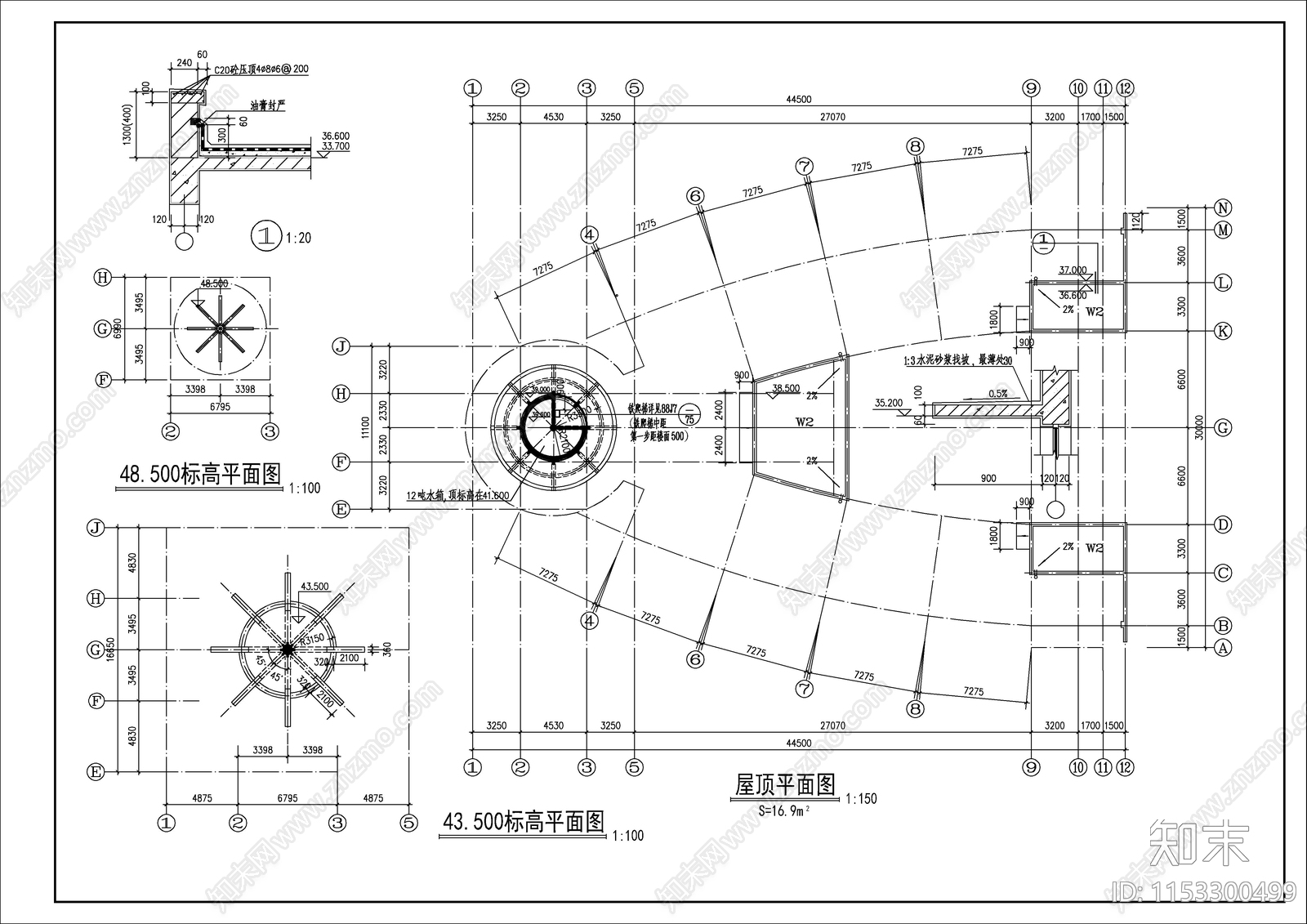 集团公司科研信息中心建筑cad施工图下载【ID:1153300499】