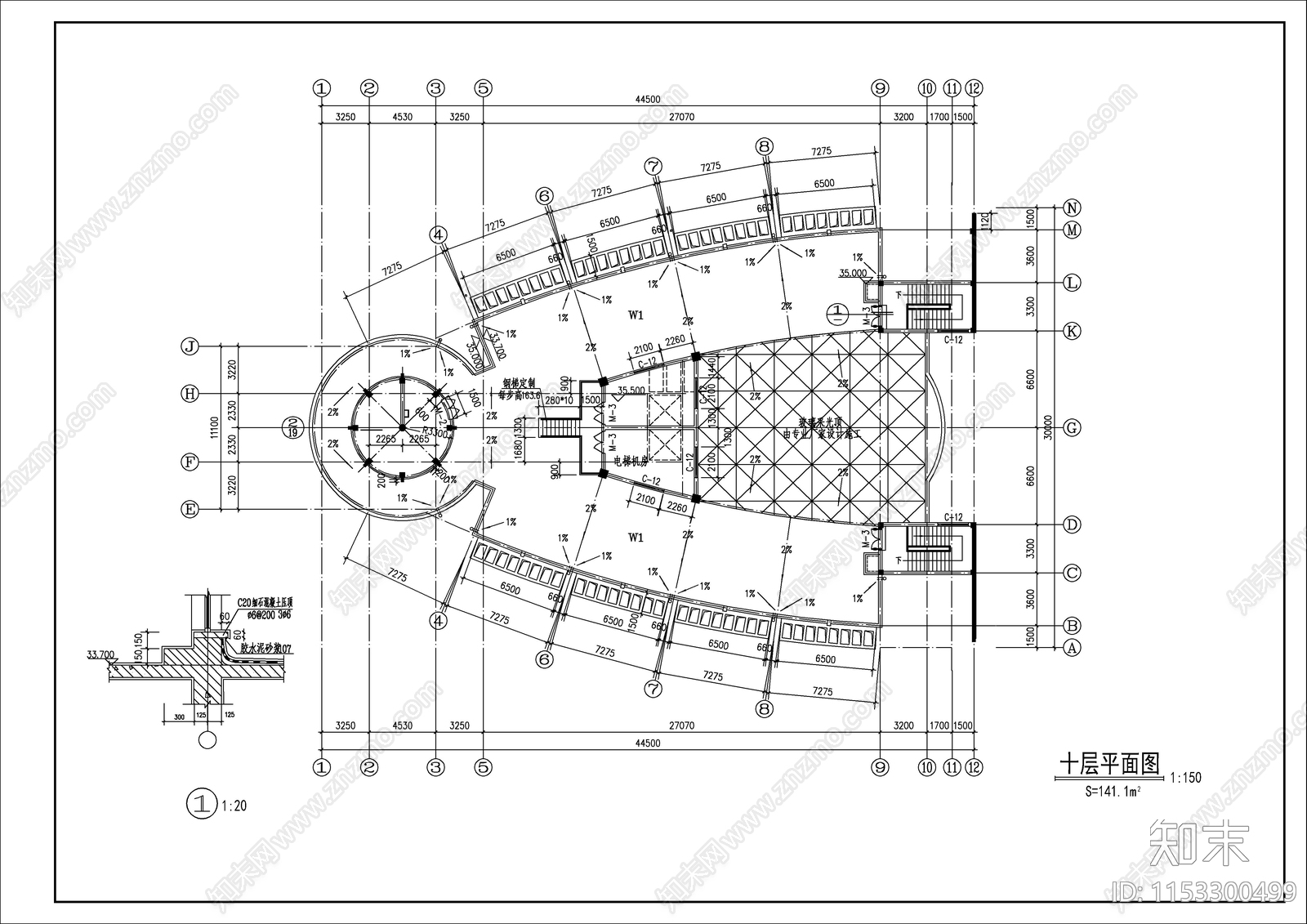 集团公司科研信息中心建筑cad施工图下载【ID:1153300499】