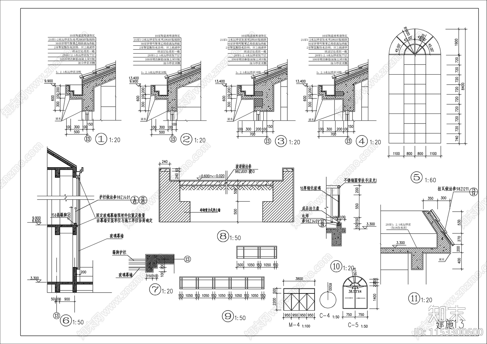 4层乡镇办公楼建筑cad施工图下载【ID:1153300600】