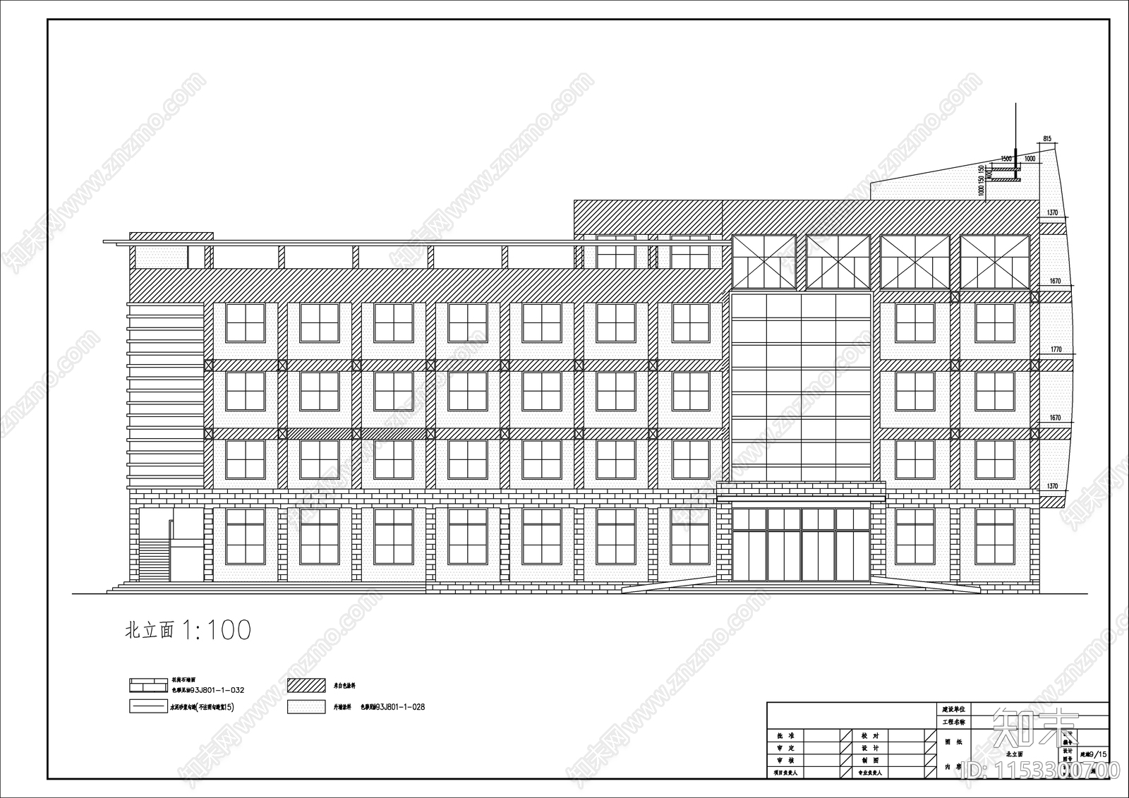 5层办公楼建筑cad施工图下载【ID:1153300700】