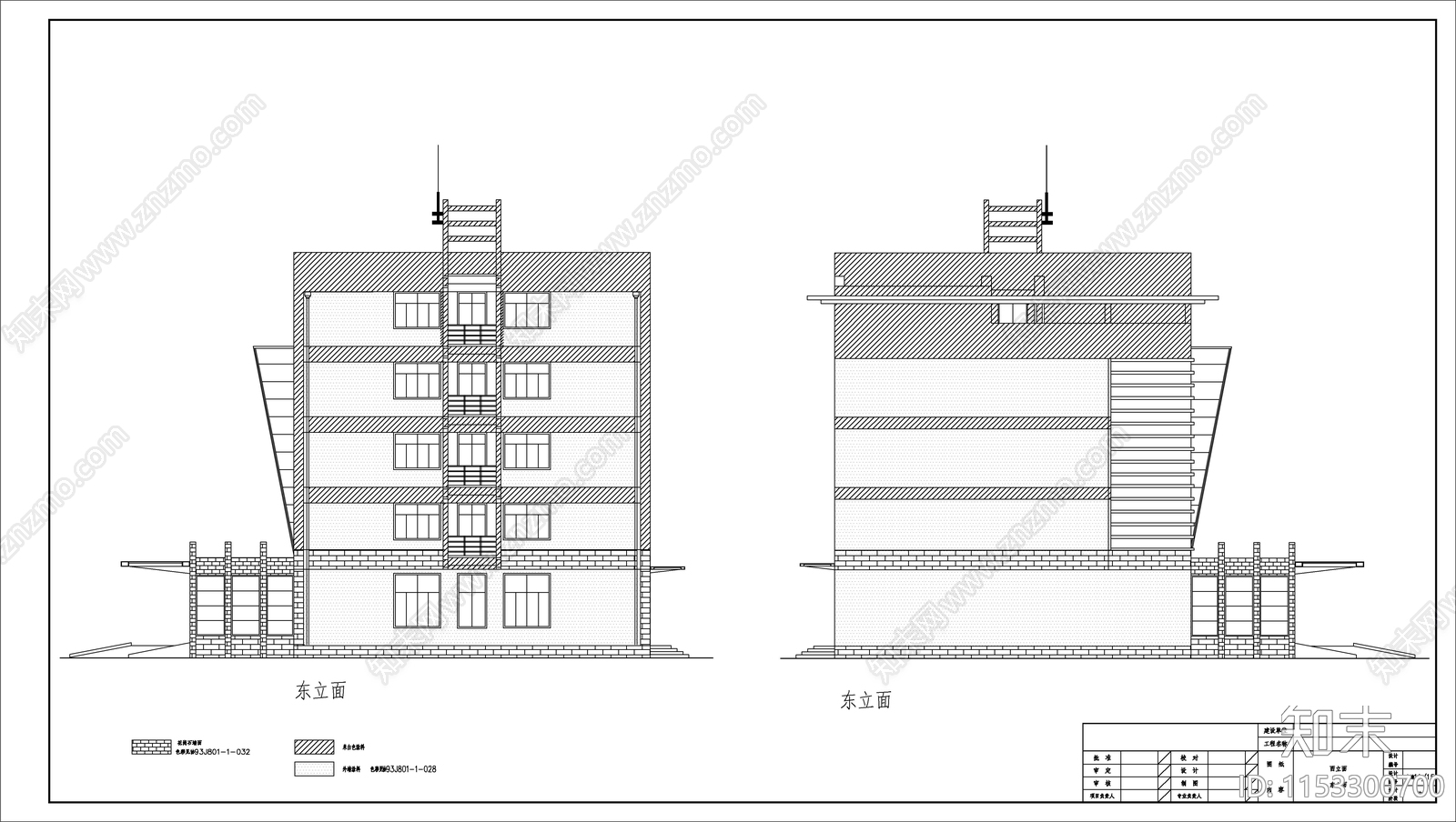 5层办公楼建筑cad施工图下载【ID:1153300700】